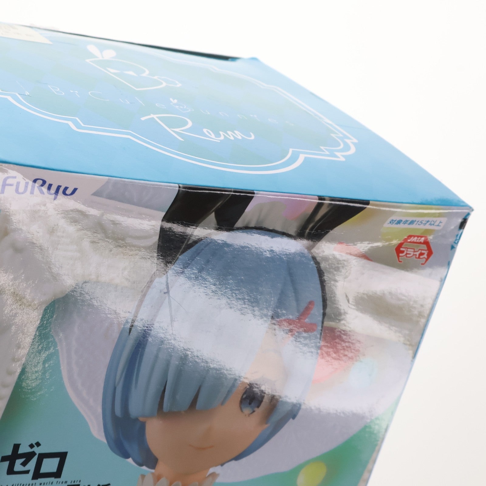 【中古即納】[FIG] レム BiCuteBunnies Figure-レム- Re:ゼロから始める異世界生活 フィギュア プライズ(AMU-PRZ12517) フリュー(20211031)