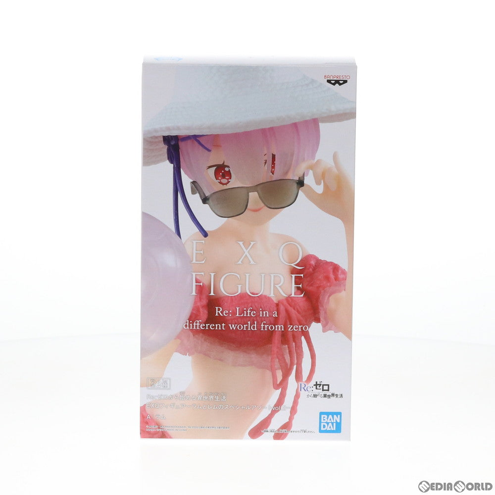 【中古即納】[FIG] ラム EXQフィギュア～ラムとレムのスペシャルアソートVol.2～ Re:ゼロから始める異世界生活 プライズ(81827) バンプレスト(20200120)
