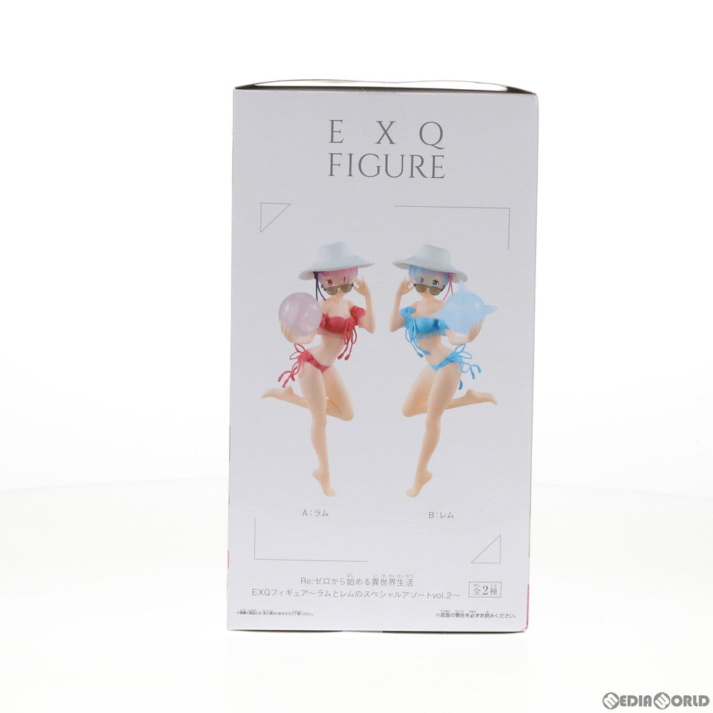 【中古即納】[FIG] ラム EXQフィギュア～ラムとレムのスペシャルアソートVol.2～ Re:ゼロから始める異世界生活 プライズ(81827) バンプレスト(20200120)