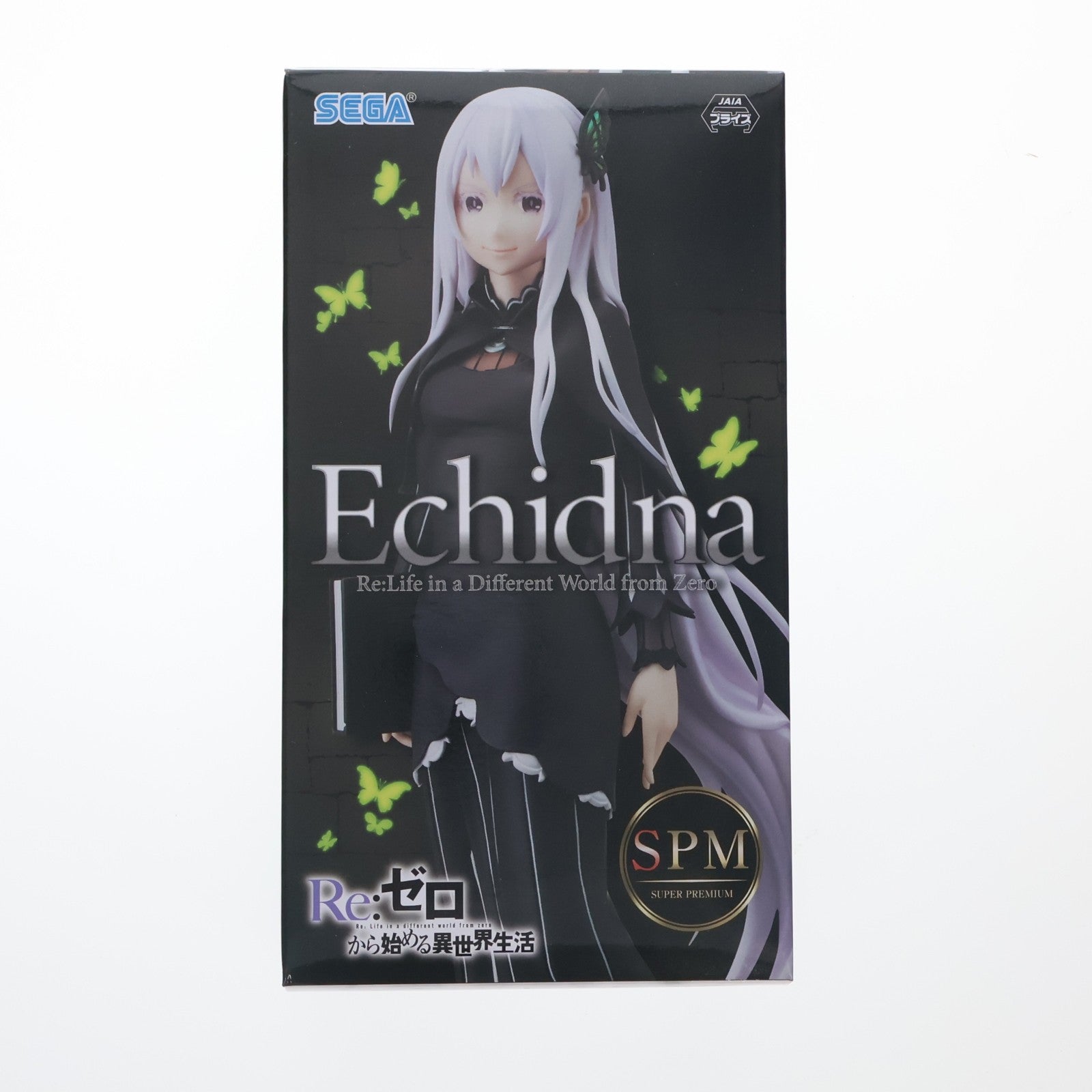 【中古即納】[FIG] エキドナ Re:ゼロから始める異世界生活 スーパープレミアムフィギュア プライズ(1047810) セガ(20210220)