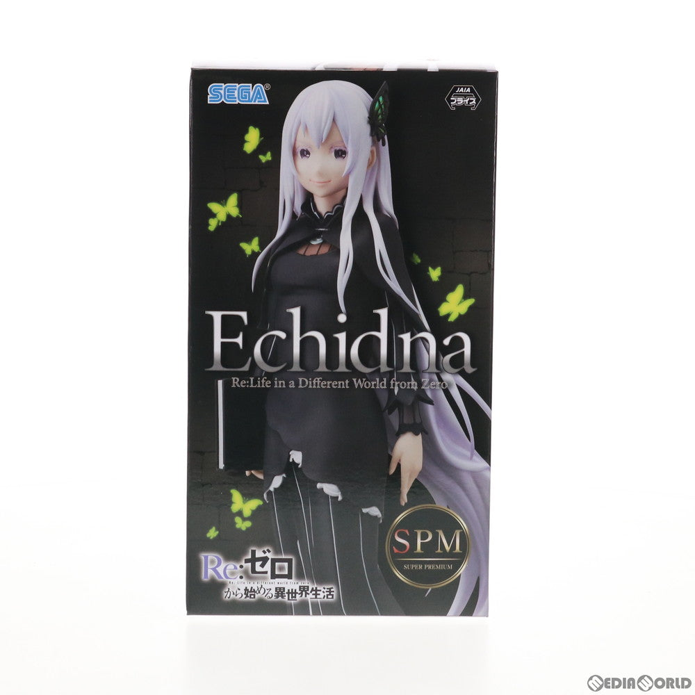 【中古即納】[FIG] エキドナ Re:ゼロから始める異世界生活 スーパープレミアムフィギュア プライズ(1047810) セガ(20210220)