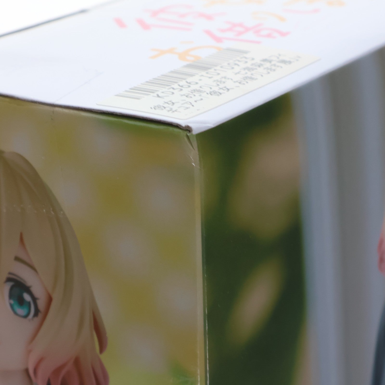 【中古即納】[FIG] 七海麻美(ななみまみ) ～「彼女、お借りします展」ver.～ 彼女、お借りします フィギュア プライズ(2563065) バンプレスト(20211130)