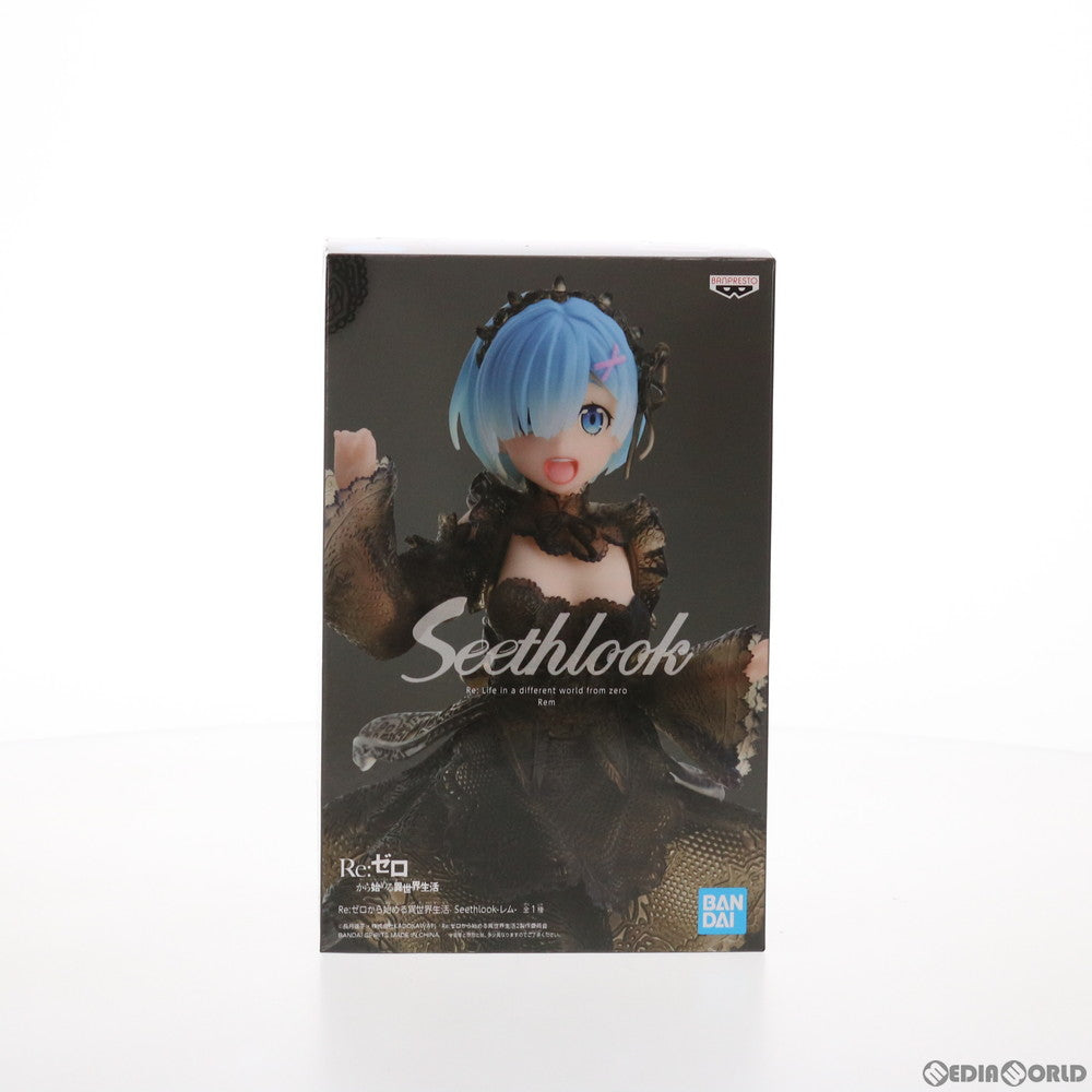 【中古即納】[FIG] レム Seethlook-レム- Re:ゼロから始める異世界生活 フィギュア プライズ(2554201) バンプレスト(20210930)