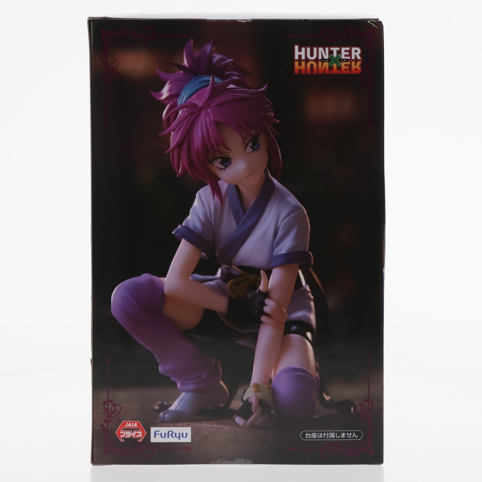 【中古即納】[FIG] マチ=コマチネ HUNTER×HUNTER(ハンター×ハンター) ぬーどるストッパーフィギュア-マチ- プライズ(AMU-PRZ20371) フリュー(20260205)