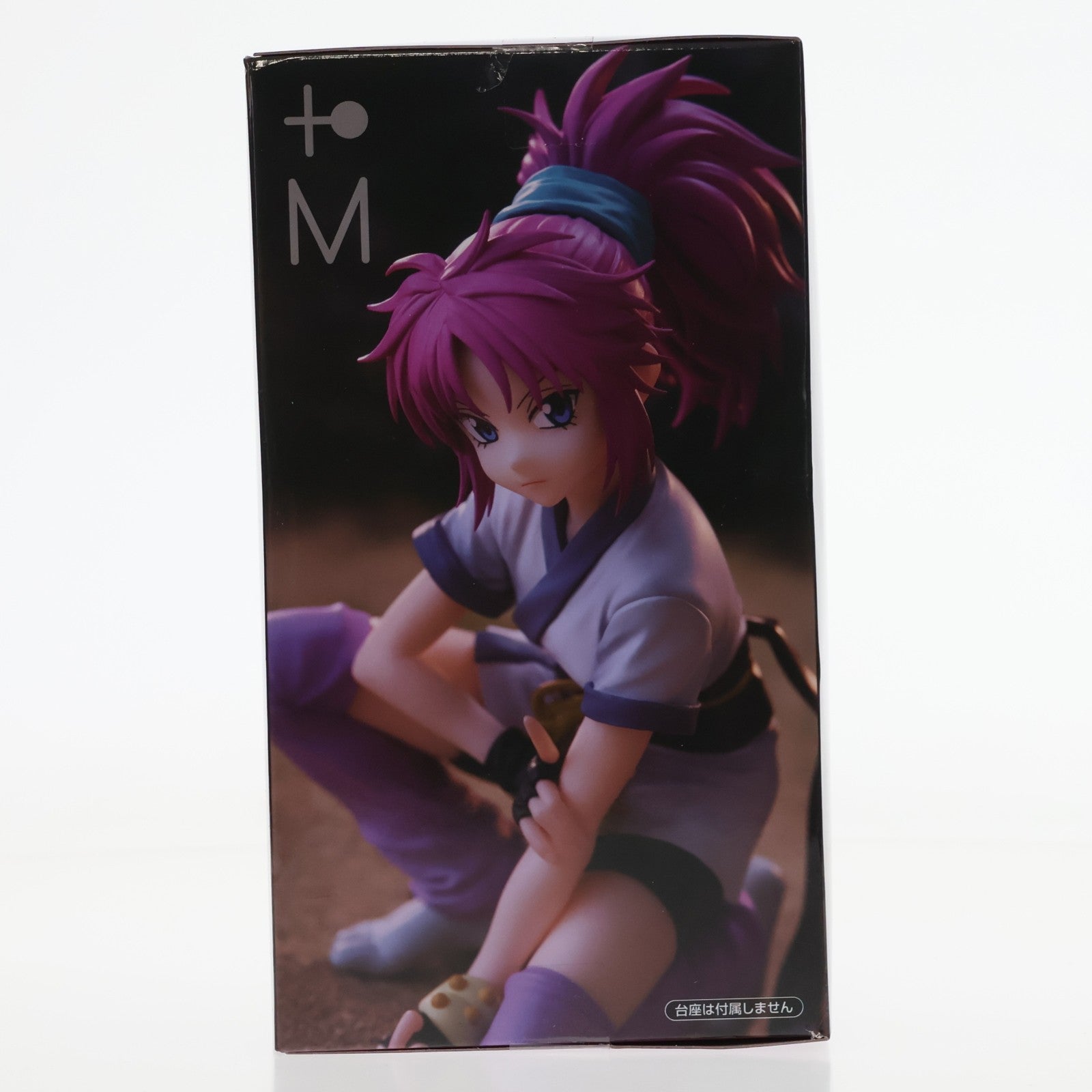 【中古即納】[FIG] マチ=コマチネ HUNTER×HUNTER(ハンター×ハンター) ぬーどるストッパーフィギュア-マチ- プライズ(AMU-PRZ20371) フリュー(20260205)