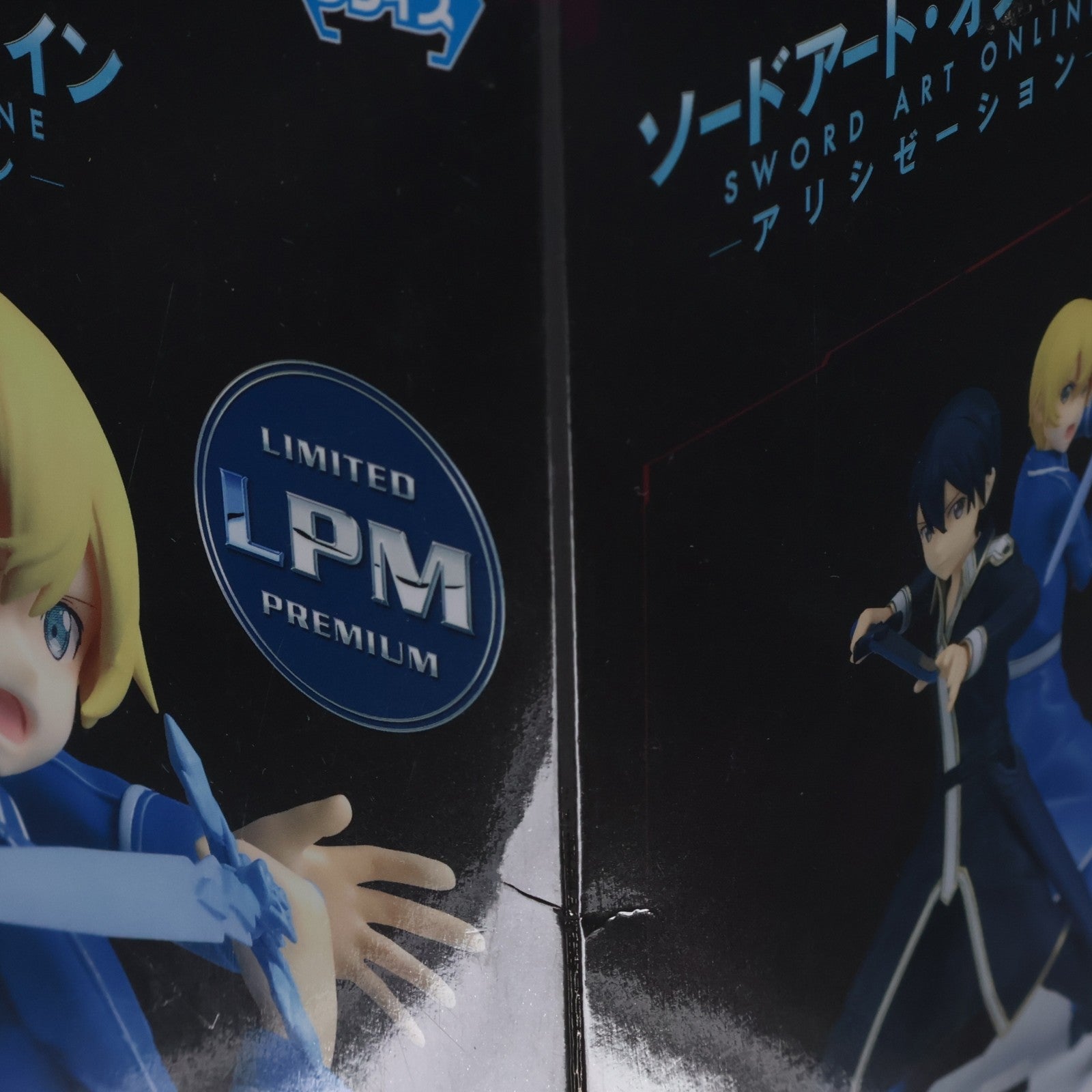 【中古即納】[FIG] ユージオ ソードアート・オンライン アリシゼーション リミテッドプレミアムフィギュア『ユージオ』 プライズ(1037792) セガ(20200310)
