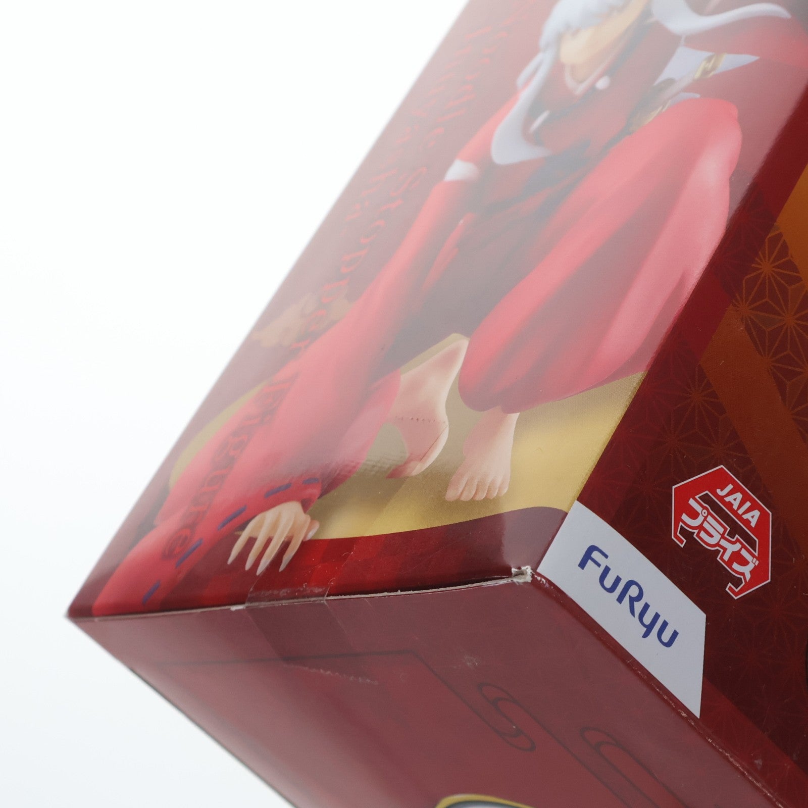 【中古即納】[FIG] 犬夜叉(いぬやしゃ) ぬーどるストッパーフィギュア プライズ(AMU-PRZ11187/AMU-PRZ12709) フリュー(20200820)