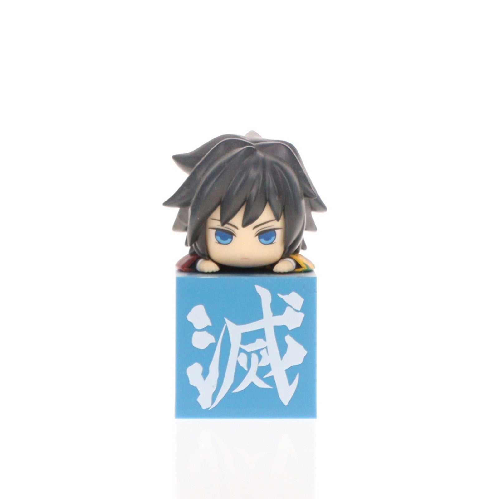 【中古即納】[FIG] 冨岡義勇(とみおかぎゆう) 鬼滅の刃 ひっかけフィギュア-柱3- プライズ(AMU-PRZ12123/PRZ12636) フリュー(20210131)