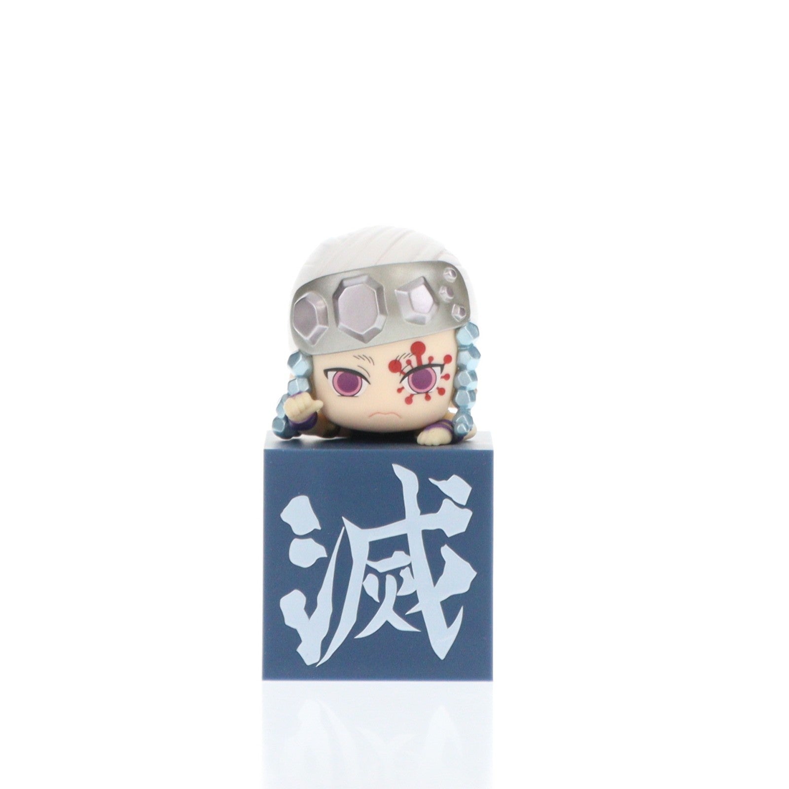 【中古即納】[FIG] 宇髄天元(うずいてんげん) 鬼滅の刃 ひっかけフィギュア-柱3- プライズ(AMU-PRZ12636) フリュー(20210131)