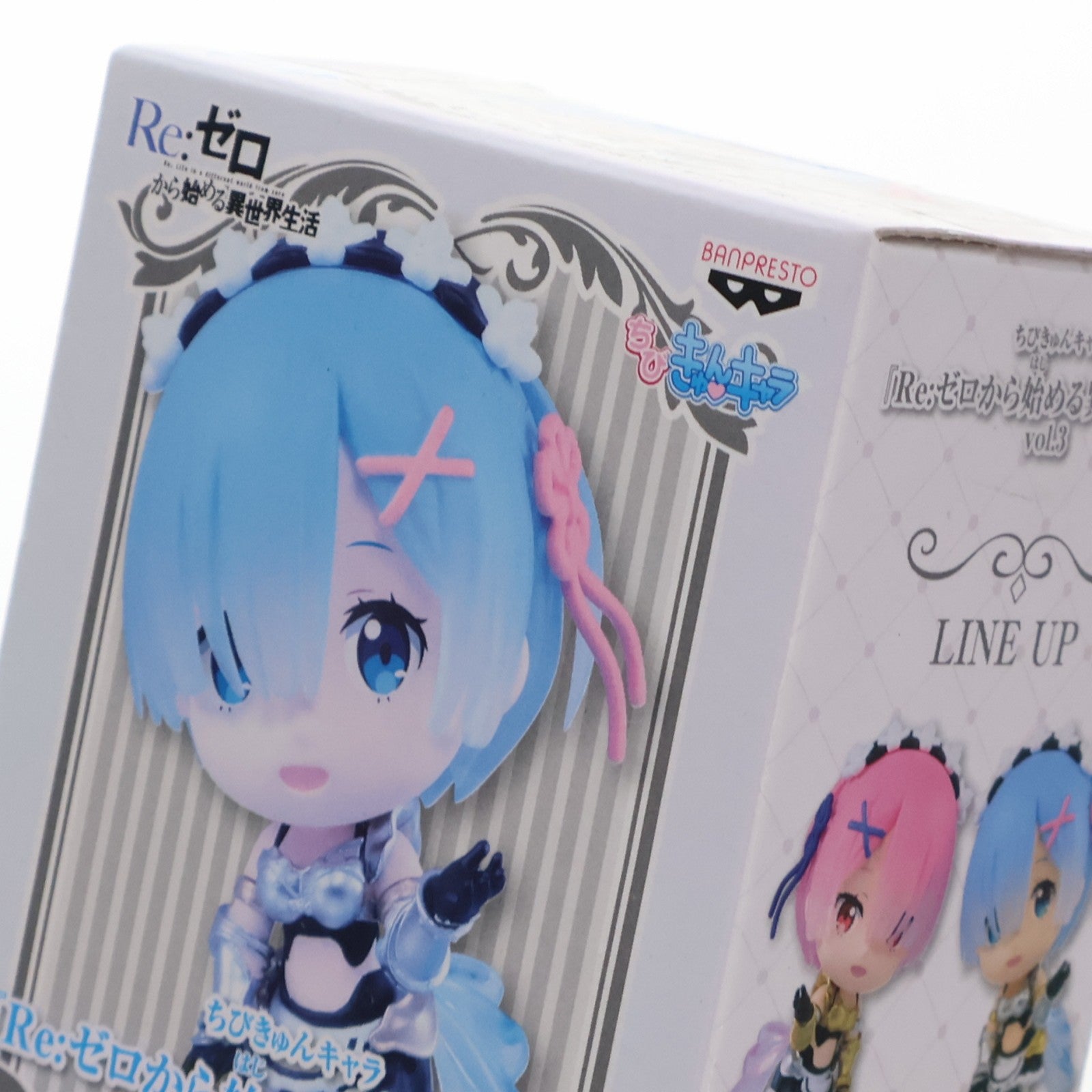 【中古即納】[FIG] レム ちびきゅんキャラ Re:ゼロから始める異世界生活 vol.3 フィギュア プライズ(82683) バンプレスト(20201231)