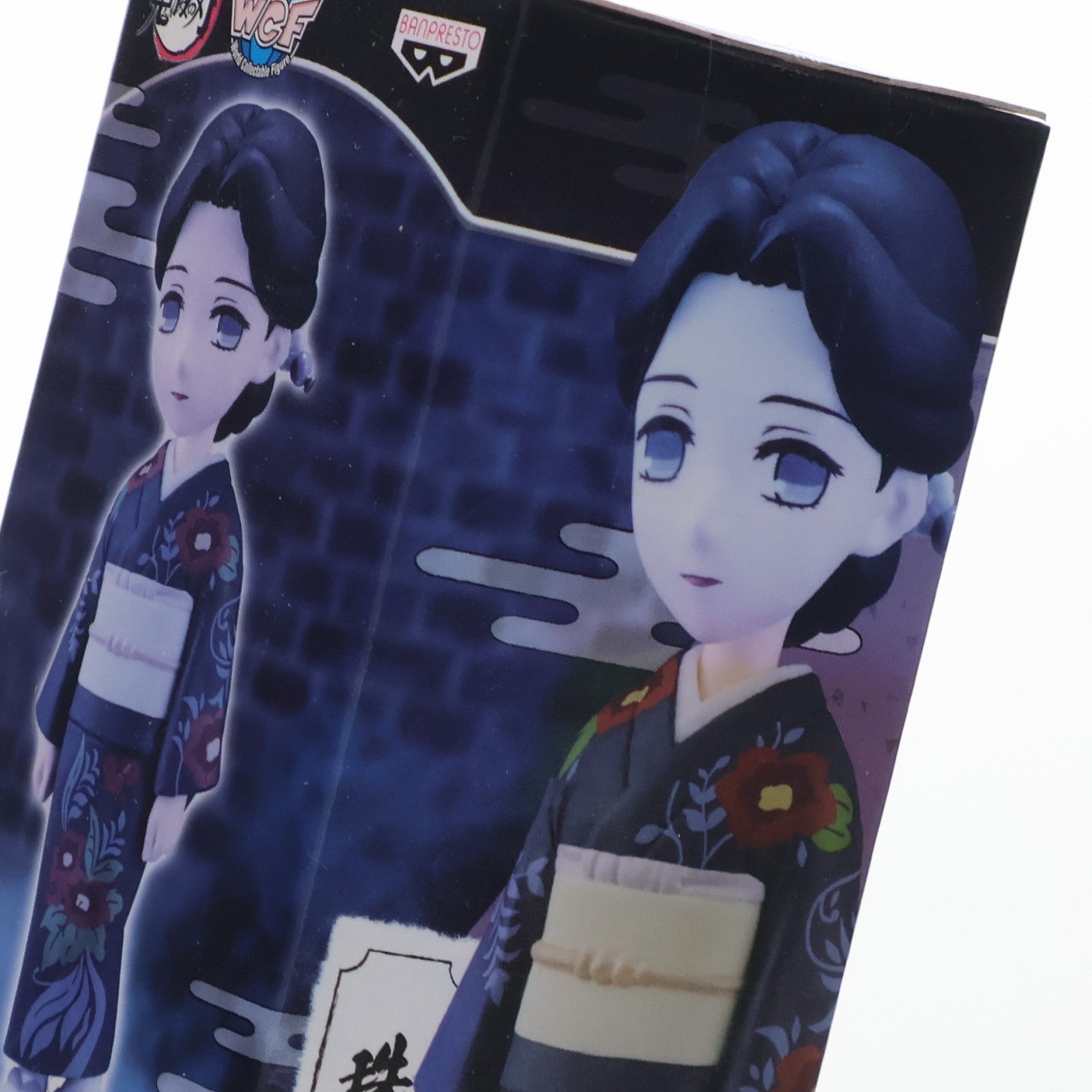【中古即納】[FIG] 珠世(たまよ) 鬼滅の刃 ワールドコレクタブルフィギュアvol.2 プライズ(2569000) バンプレスト(20211130)