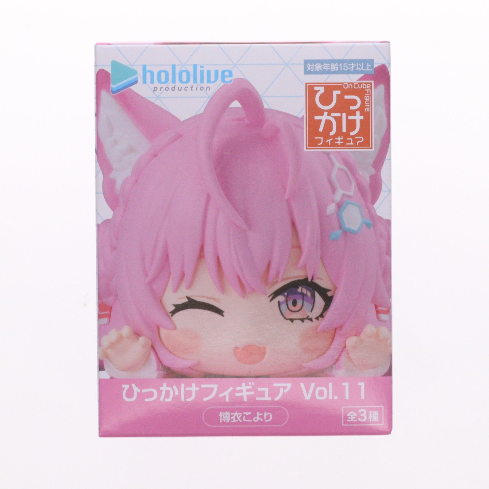 【中古即納】[FIG] 博衣こより(はくいこより) ホロライブプロダクション ひっかけフィギュア Vol.11 プライズ(AMU-PRZ20388) フリュー(20260324)
