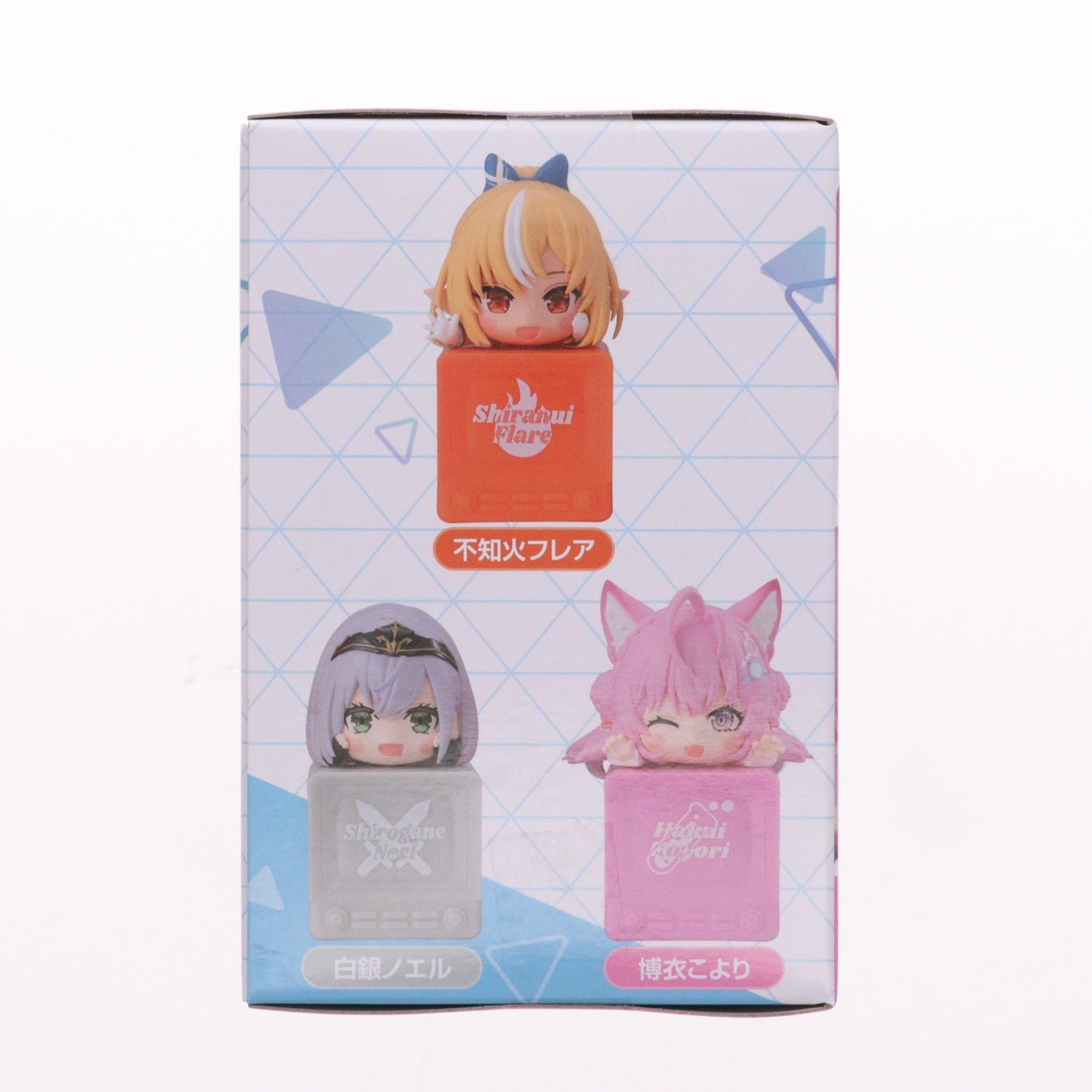 【中古即納】[FIG] 博衣こより(はくいこより) ホロライブプロダクション ひっかけフィギュア Vol.11 プライズ(AMU-PRZ20388) フリュー(20260324)