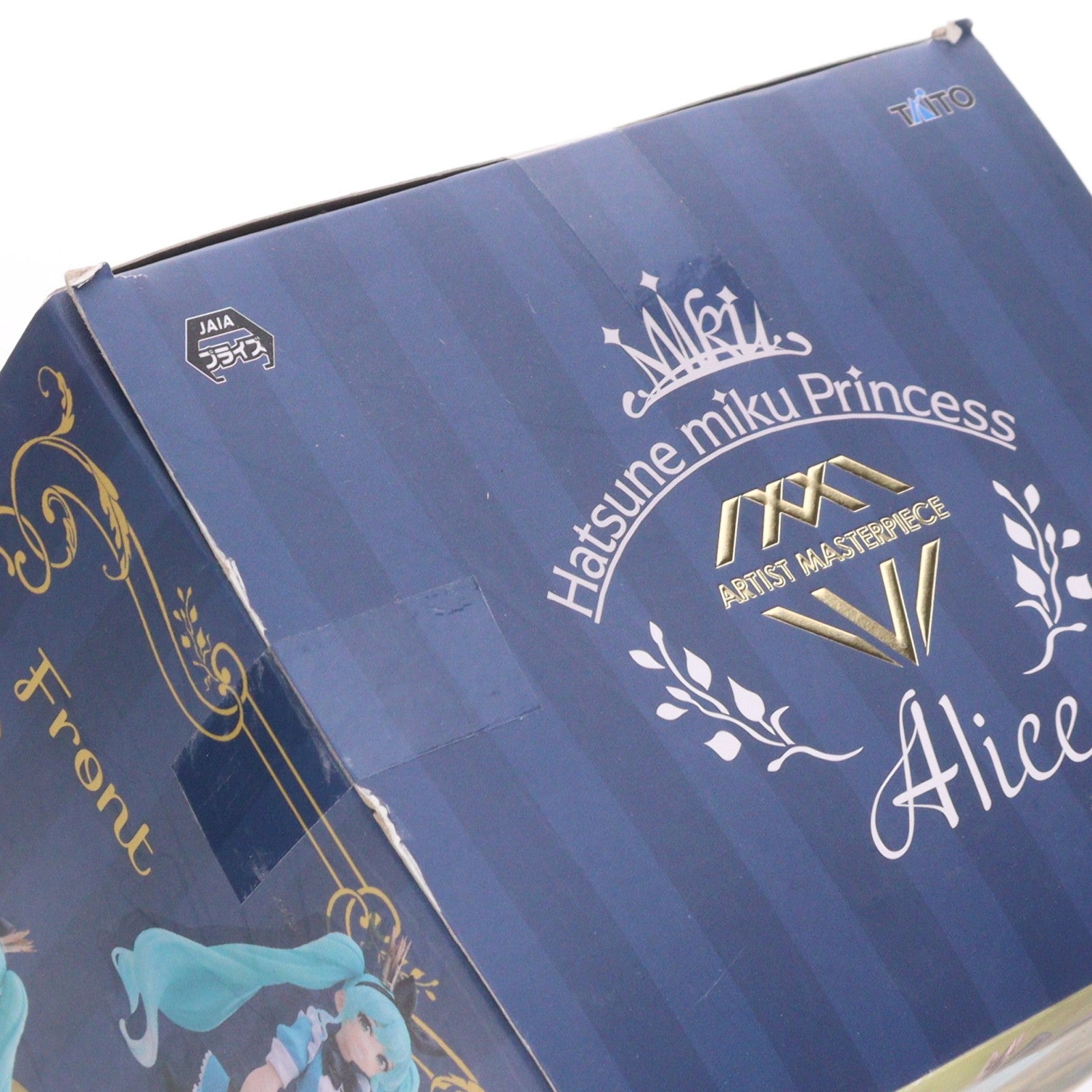 【中古即納】[FIG] 初音ミク Princess AMP フィギュア～アリスver.～ キャラクター・ボーカル・シリーズ01 初音ミク プライズ(451734400) タイトー(20220331)