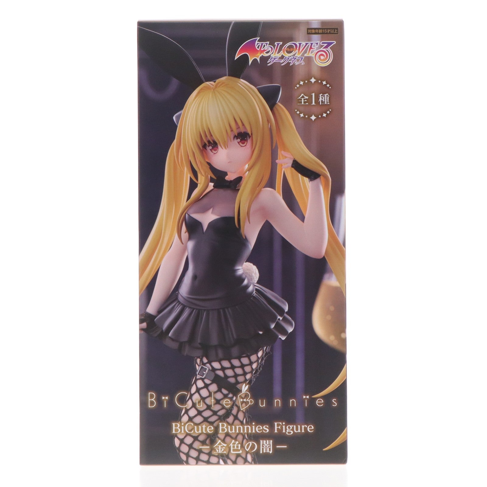 【中古即納】[FIG] 金色の闇(こんじきのやみ) To LOVEる-とらぶる-ダークネス BiCute Bunnies Figure-金色の闇- プライズ(AMU-PRZ20758) フリュー(20260410)