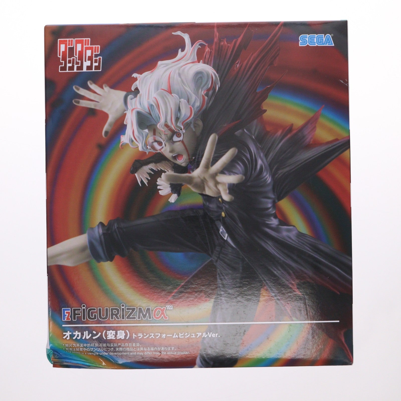 【中古即納】[FIG] オカルン(変身) ダンダダン FIGURIZMα『オカルン(変身)』トランスフォームビジュアルVer. フィギュア プライズ(1119835) セガ(20251030)