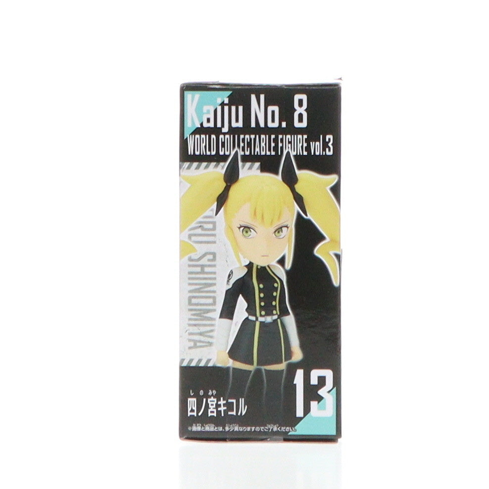 【中古即納】[FIG] 四ノ宮キコル(しのみやきこる) 怪獣8号 ワールドコレクタブルフィギュアvol.3 プライズ(2658687) バンプレスト(20240229)
