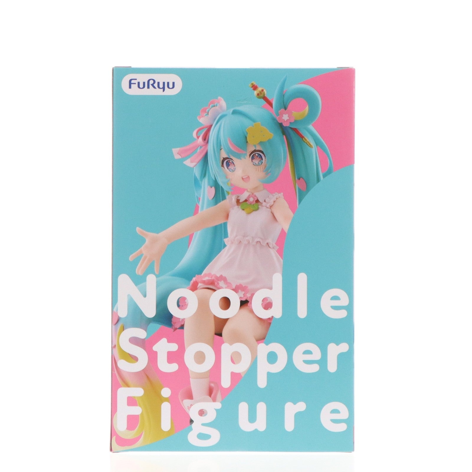 【中古即納】[FIG] 初音ミク キャラクター・ボーカル・シリーズ01 初音ミク ぬーどるストッパーフィギュア-10th Anniversary- プライズ(AMU-PRZ20775) フリュー(20260430)