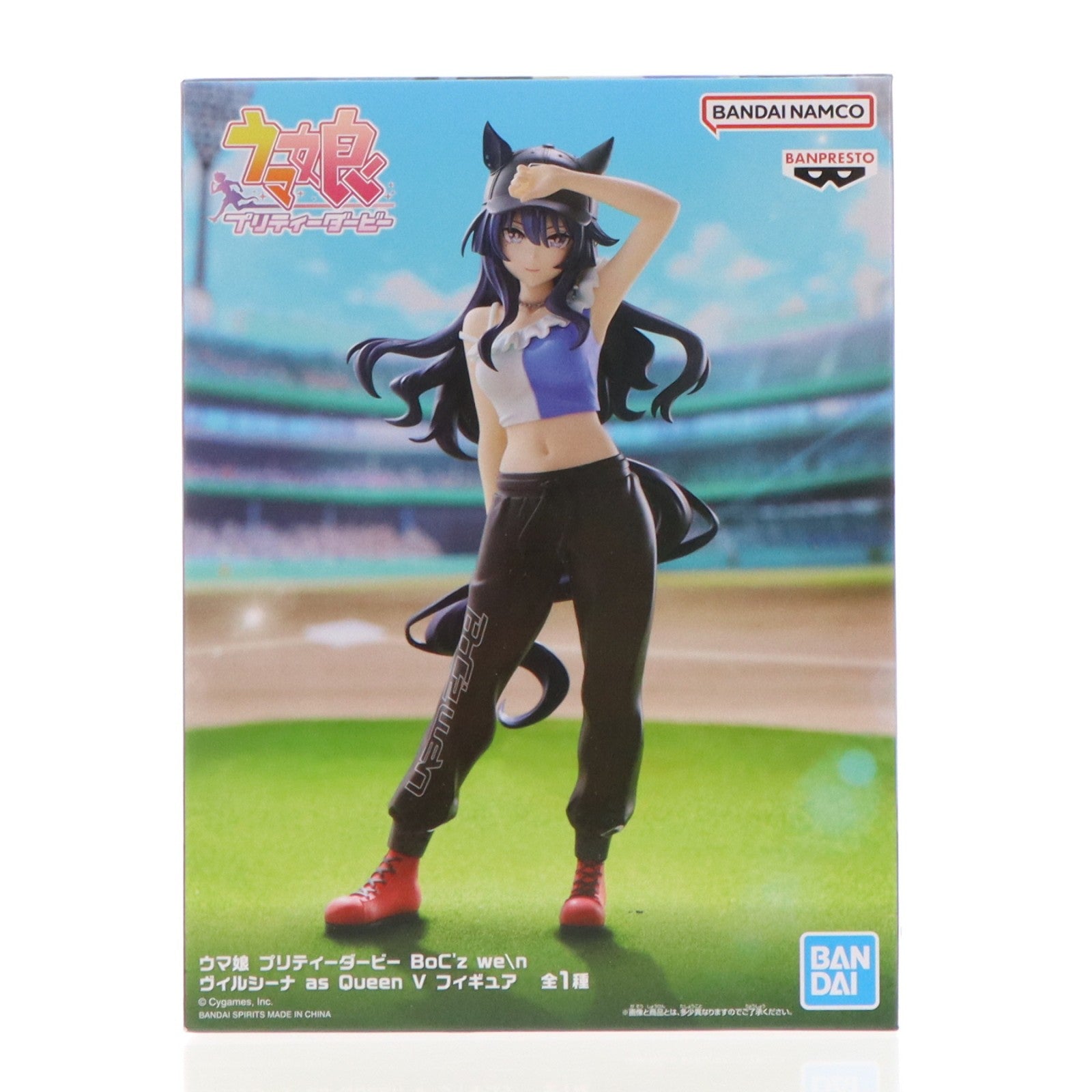 【中古即納】[FIG] ヴィルシーナ ウマ娘 プリティーダービー BoC'z we n ヴィルシーナ as Queen V フィギュア プライズ(2819835) バンプレスト(20260416)