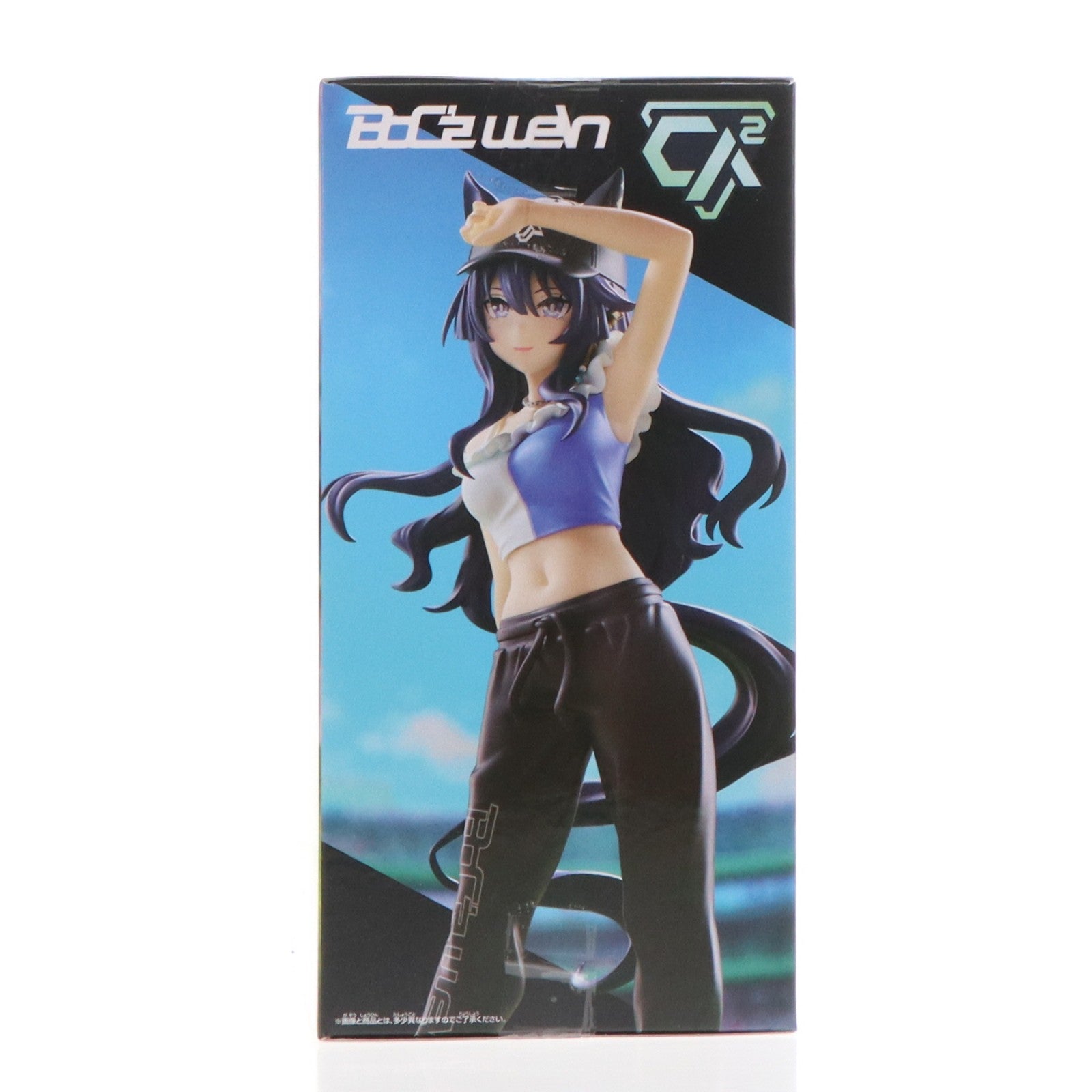 【中古即納】[FIG] ヴィルシーナ ウマ娘 プリティーダービー BoC'z we n ヴィルシーナ as Queen V フィギュア プライズ(2819835) バンプレスト(20260416)