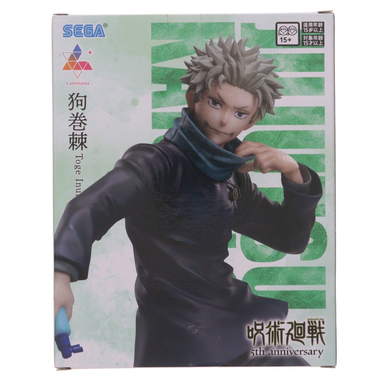 【中古即納】[FIG] ラウンドワン限定 狗巻棘(いぬまきとげ) アニメ『呪術廻戦』 5周年 Luminasta『狗巻棘』 フィギュア プライズ セガ(20251010)