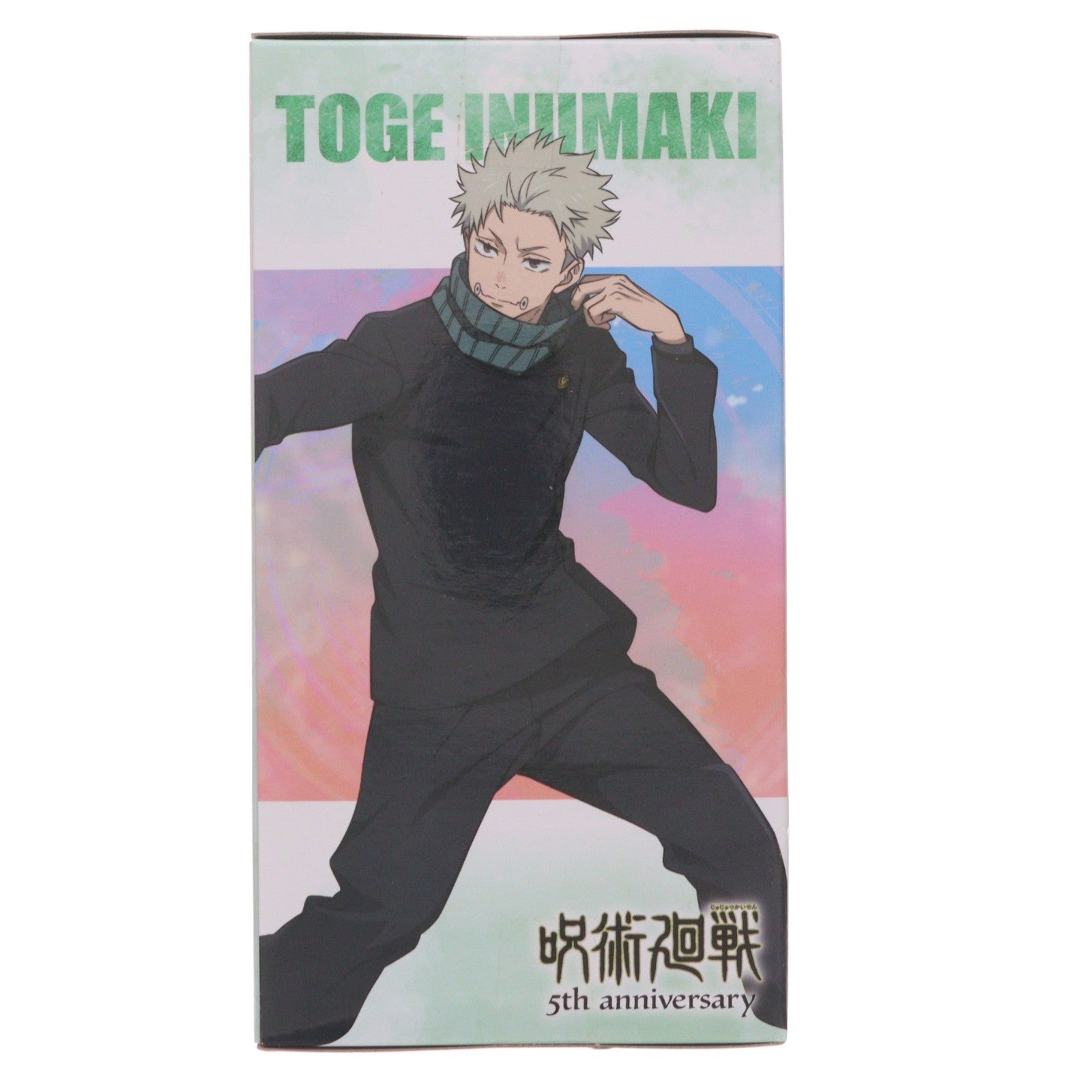 【中古即納】[FIG] ラウンドワン限定 狗巻棘(いぬまきとげ) アニメ『呪術廻戦』 5周年 Luminasta『狗巻棘』 フィギュア プライズ セガ(20251010)