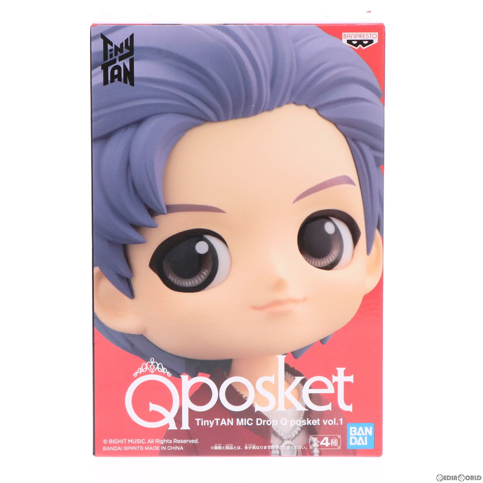 【中古即納】[FIG] RM(アールエム)(BTS/防弾少年団) A(衣装濃) TinyTAN(タイニータン) MIC Drop Q posket vol.1 フィギュア プライズ(2616202) バンプレスト(20210831)