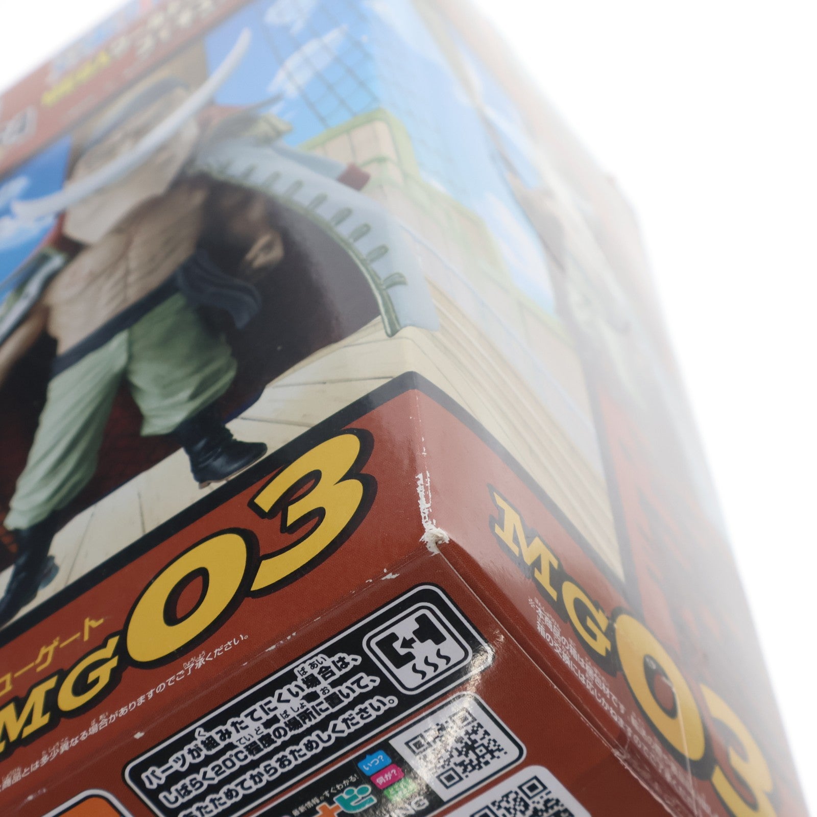 【中古即納】[FIG] エドワード・ニューゲート ワンピース MEGAワールドコレクタブルフィギュア vol.3 ONE PIECE プライズ(48691) バンプレスト(20131220)