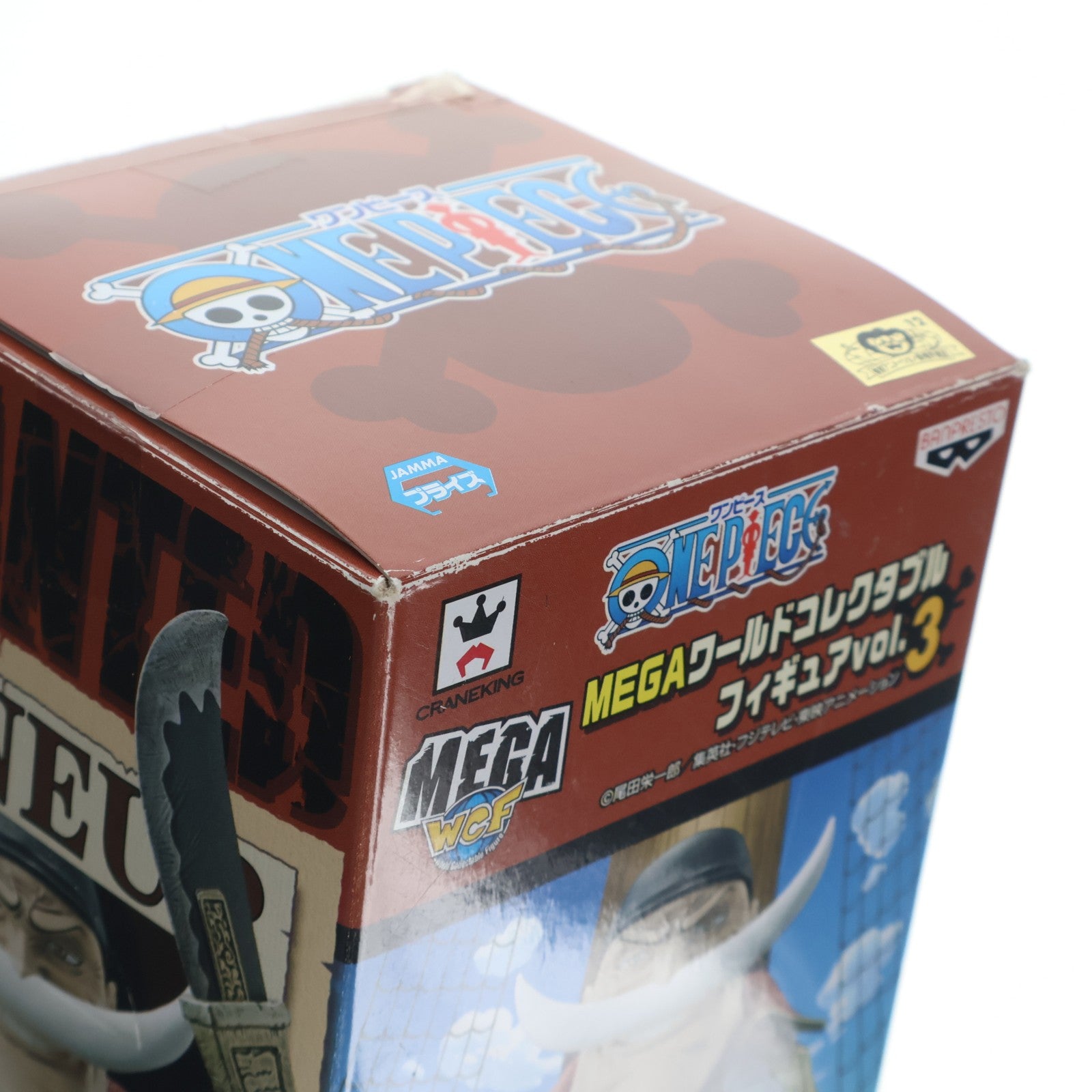 【中古即納】[FIG] エドワード・ニューゲート ワンピース MEGAワールドコレクタブルフィギュア vol.3 ONE PIECE プライズ(48691) バンプレスト(20131220)