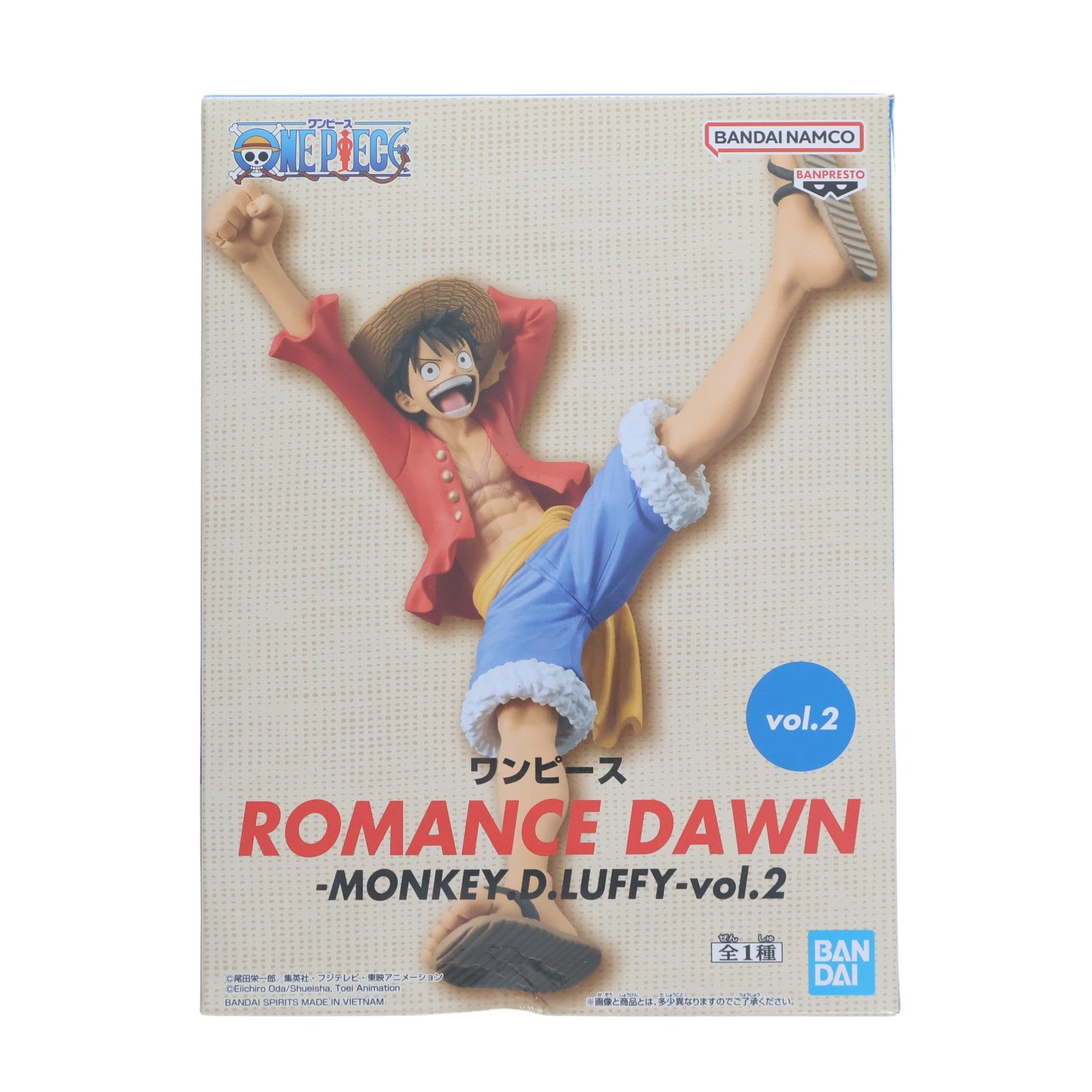 【中古即納】[FIG] モンキー・D・ルフィ ワンピース ROMANCE DAWN-MONKEY.D.LUFFY-vol.2 フィギュア ONE PIECE プライズ(2816414) バンプレスト(20260423)