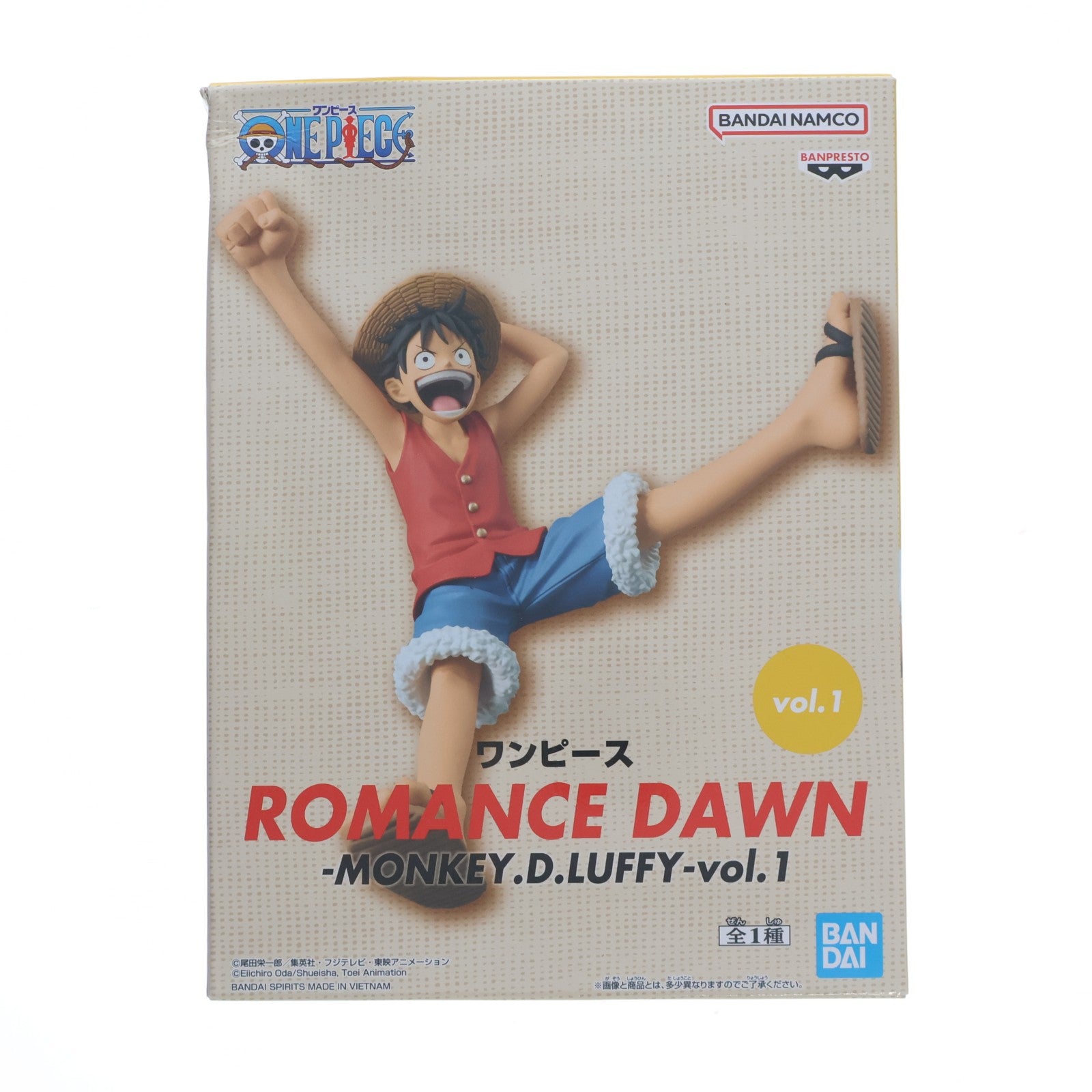 【中古即納】[FIG] モンキー・D・ルフィ ワンピース ROMANCE DAWN-MONKEY.D.LUFFY-vol.1 フィギュア ONE PIECE プライズ(2816413) バンプレスト(20260423)