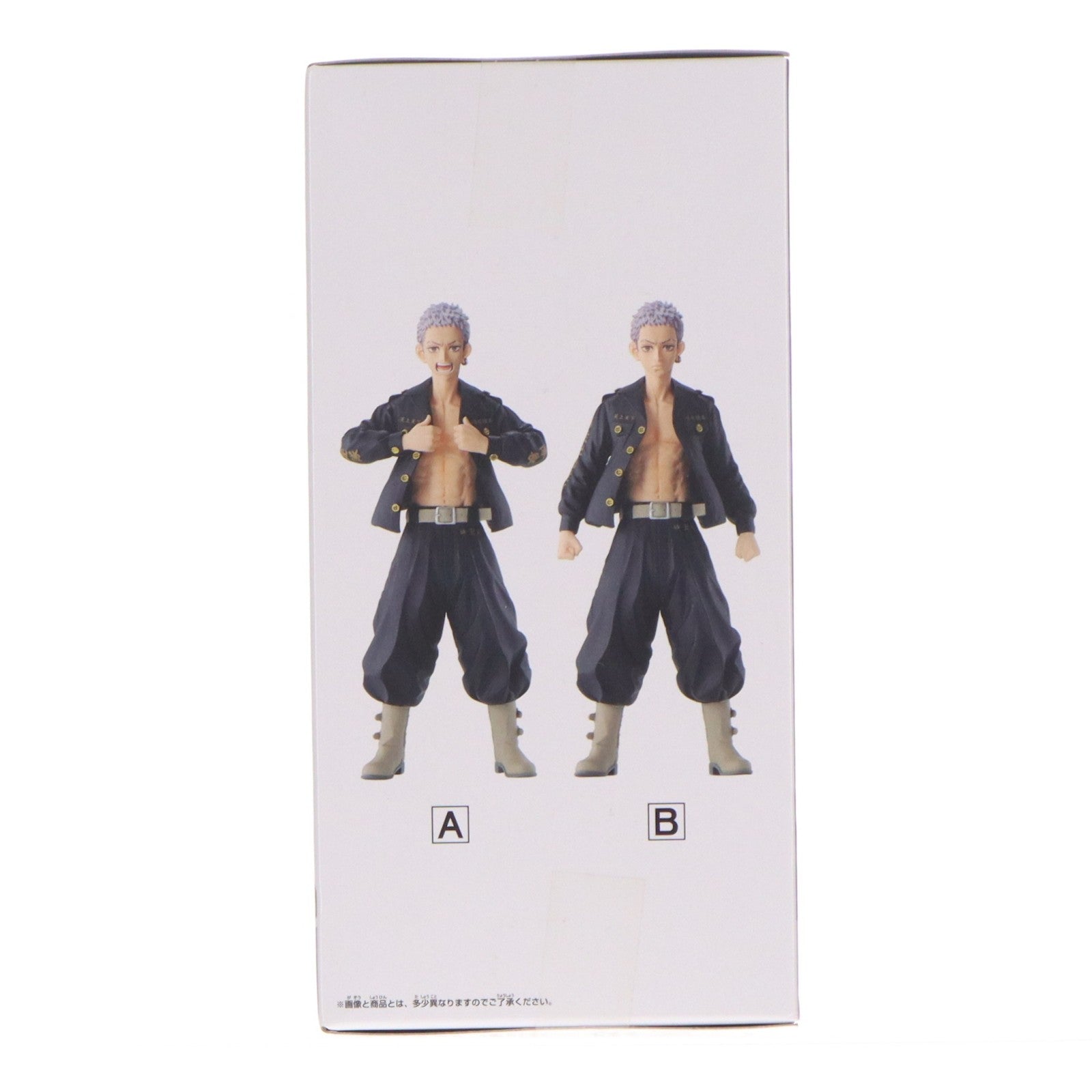 【中古即納】[FIG] 三ツ谷隆(みつやたかし)(口閉じ) 東京リベンジャーズ ナムコ限定ver. フィギュア プライズ(2639740) バンプレスト(20230223)