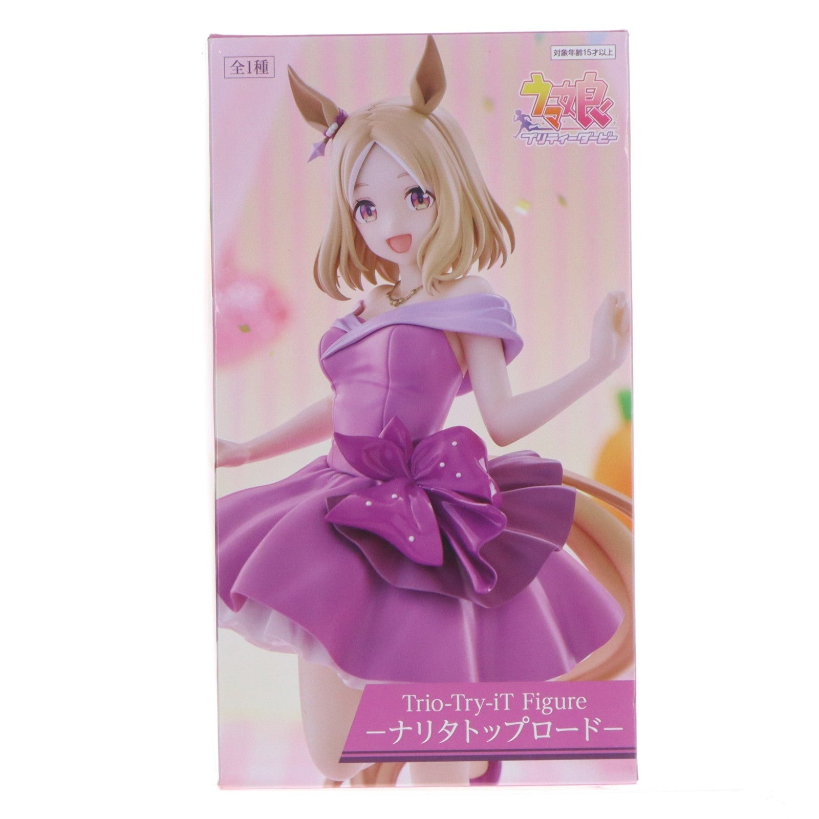 【中古即納】[FIG] ラウンドワン限定 ナリタトップロード ウマ娘 プリティーダービー Trio-Try-iT Figure-ナリタトップロード- フィギュア プライズ(AMU-PRZ20092) フリュー(20250621)
