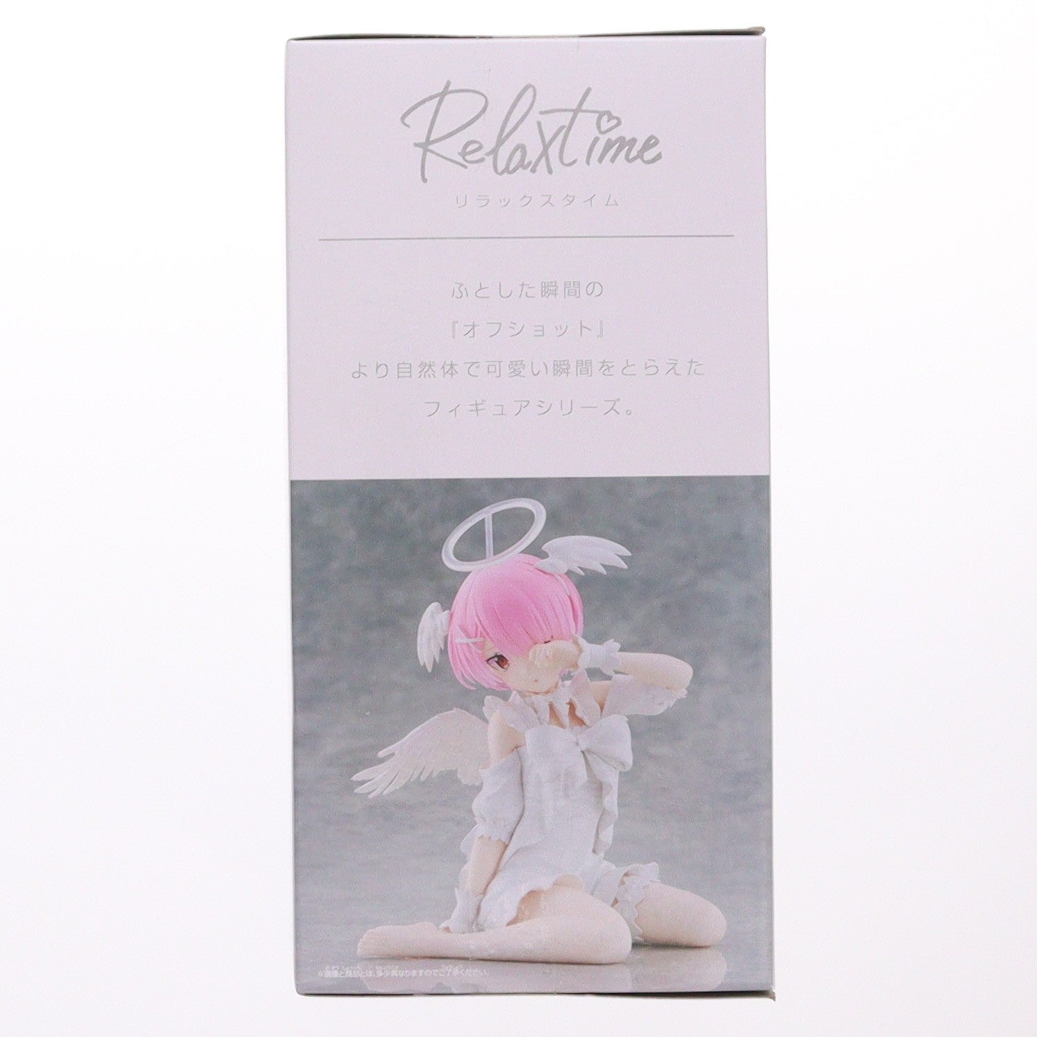 【中古即納】[FIG] ラム Re:ゼロから始める異世界生活 -Relax time-ラム Sweet Angel ver. フィギュア プライズ(2820897) バンプレスト(20260428)