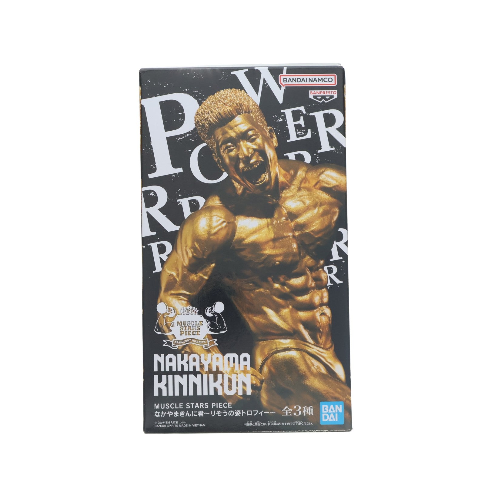 【中古即納】[FIG] なかやま金に君 MUSCLE STARS PIECE なかやまきんに君～りそうの姿トロフィー～ フィギュア プライズ(2743210) バンプレスト(20240630)