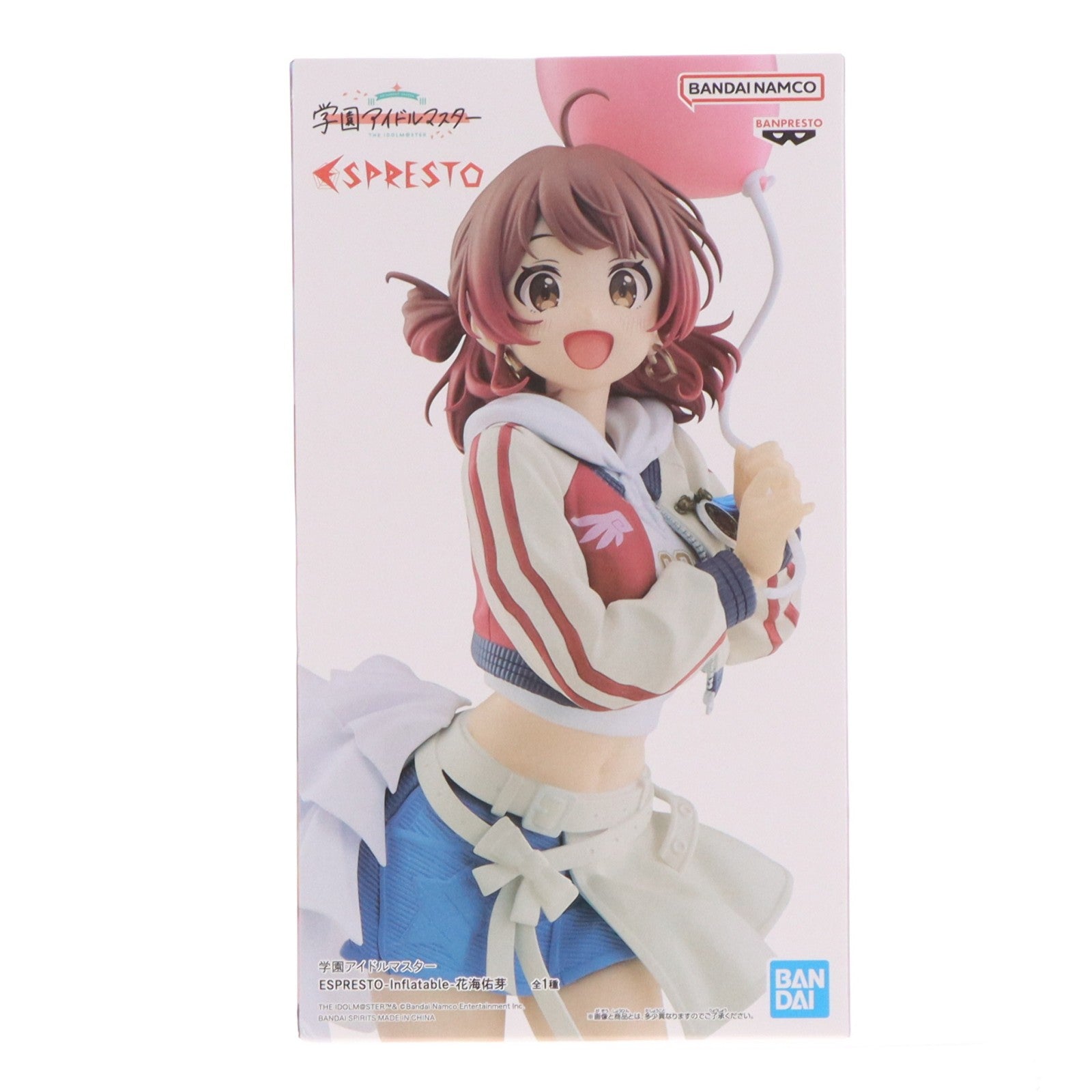 【中古即納】[FIG] 花海佑芽(はなみうめ) 学園アイドルマスター ESPRESTO-Inflatable-花海佑芽 フィギュア プライズ(2809348) バンプレスト(20260428)