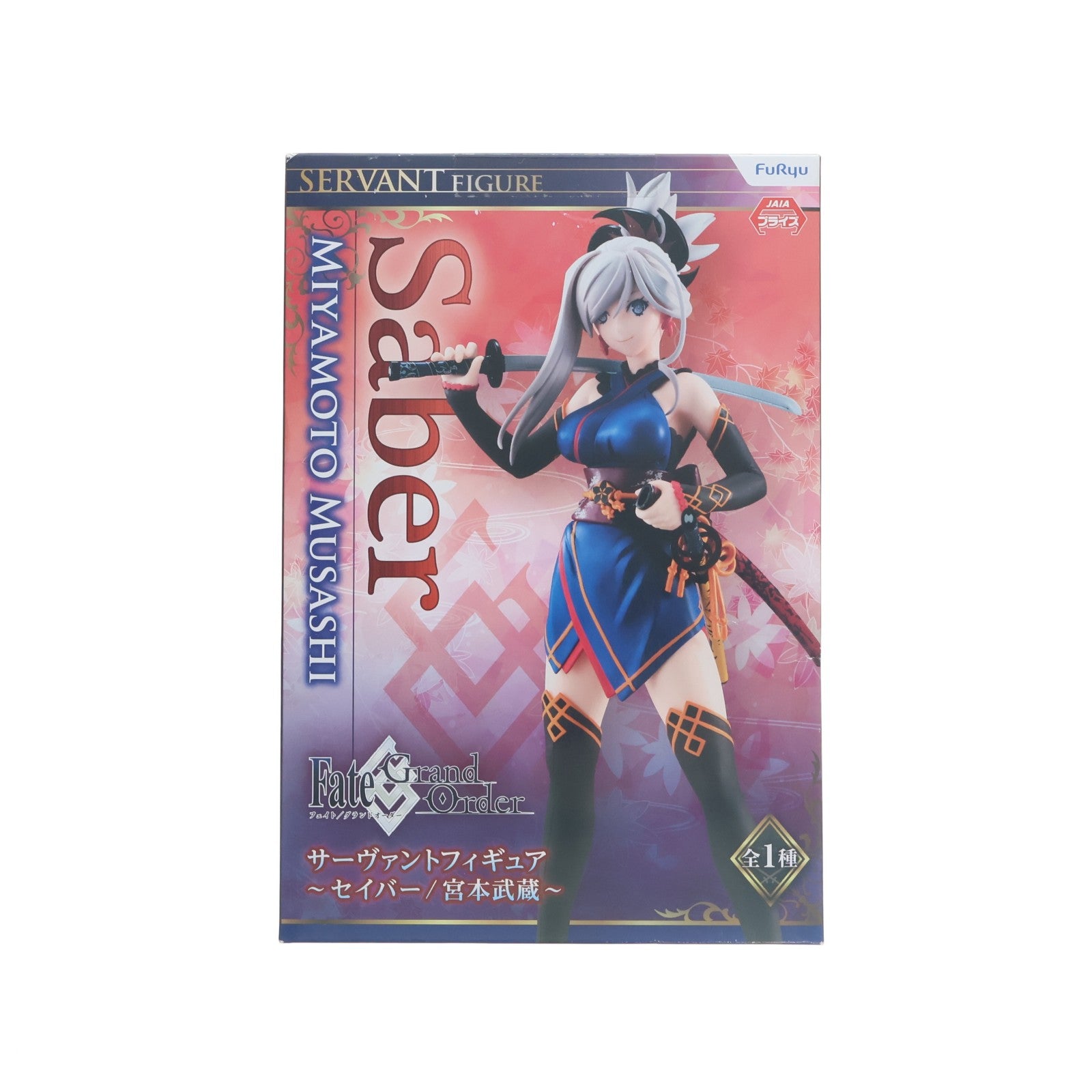 【中古即納】[FIG] セイバー/宮本武蔵 Fate/Grand Order(フェイト/グランドオーダー) サーヴァントフィギュア～セイバー/宮本武蔵～ プライズ(AMU-PRZ9943) フリュー(20180320)