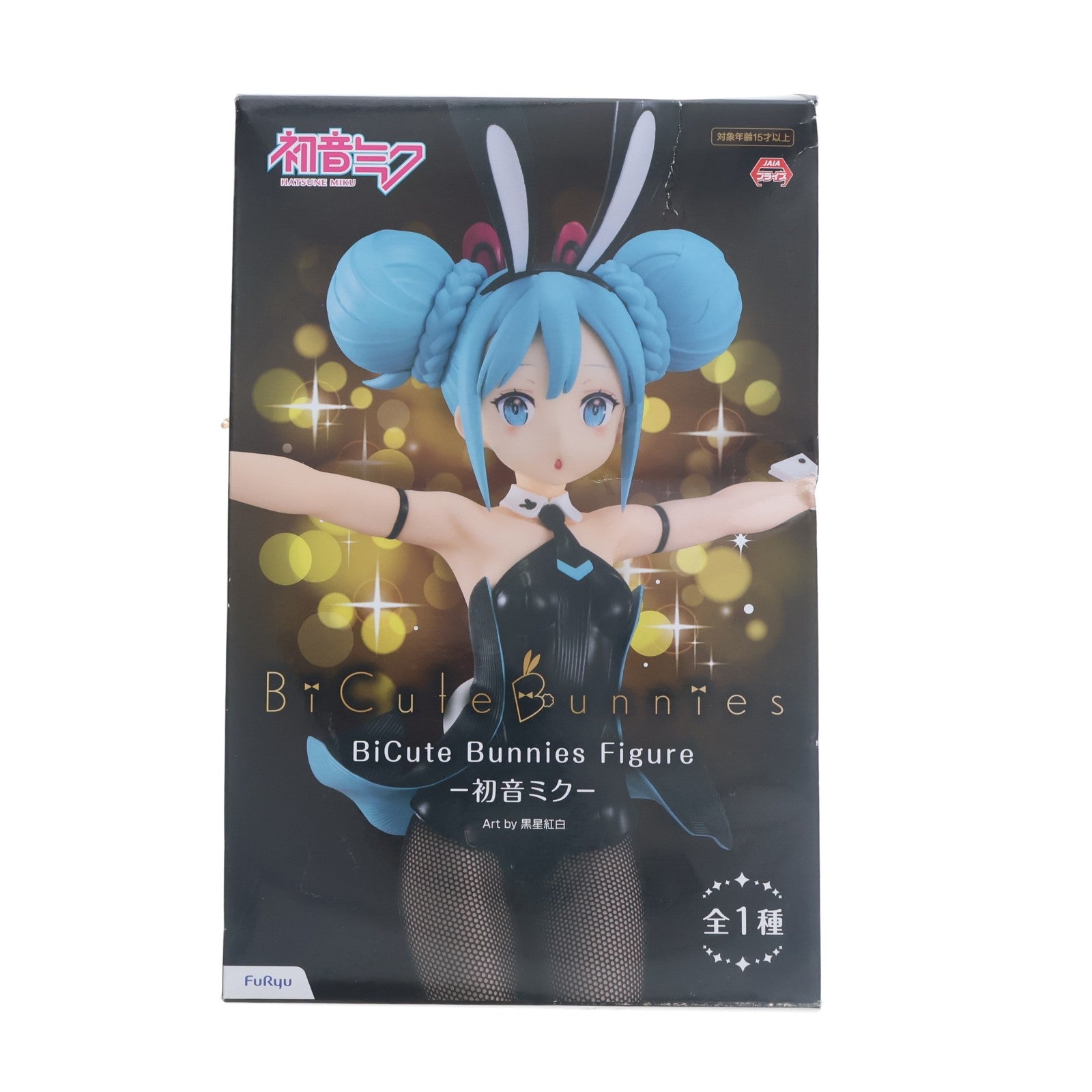 【中古即納】[FIG] 初音ミク BiCute Bunnies Figure -初音ミク- キャラクター・ボーカル・シリーズ01 初音ミク フィギュア プライズ(AMU-PRZ11246/AMU-PRZ12661) フリュー(20200920)