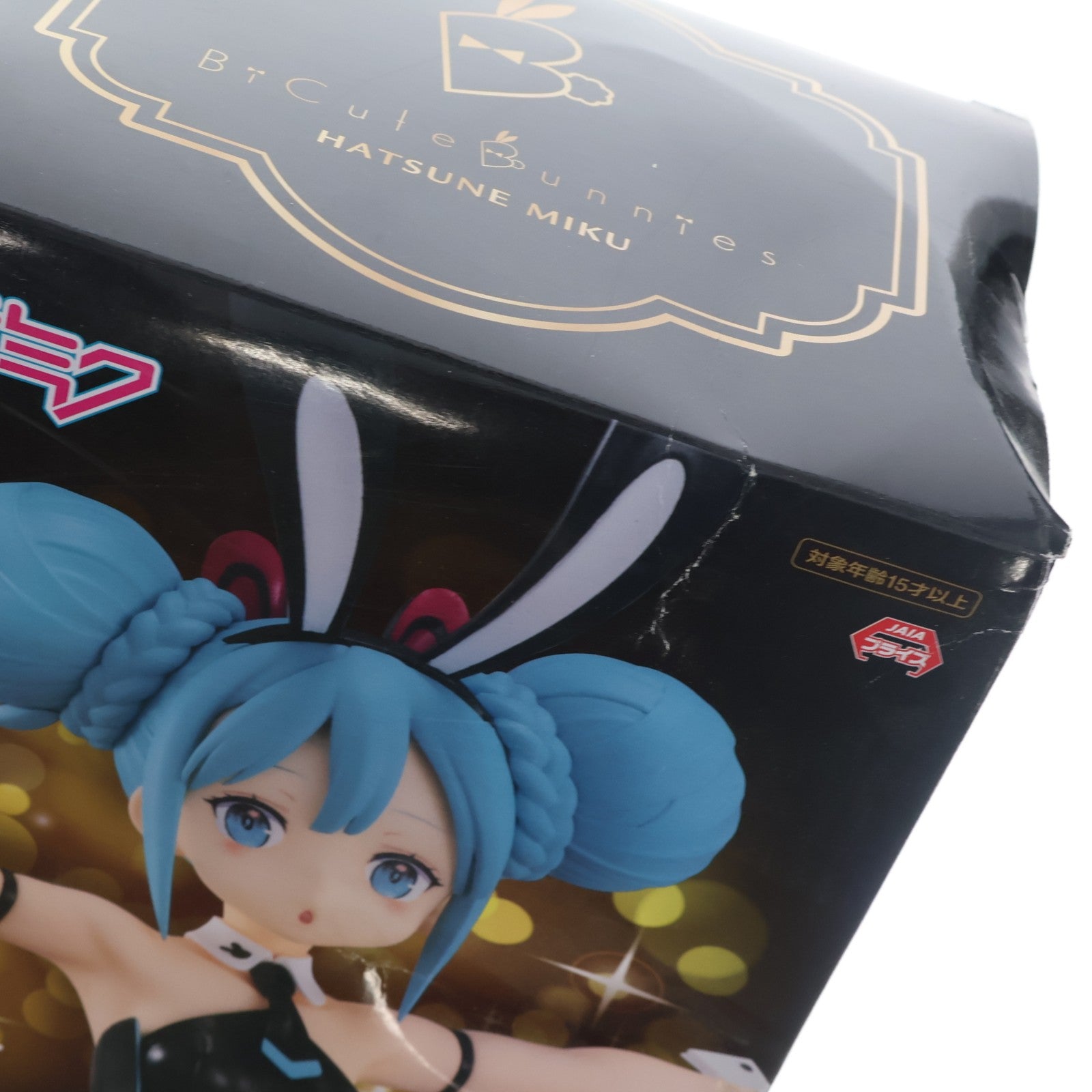 【中古即納】[FIG] 初音ミク BiCute Bunnies Figure -初音ミク- キャラクター・ボーカル・シリーズ01 初音ミク フィギュア プライズ(AMU-PRZ11246/AMU-PRZ12661) フリュー(20200920)