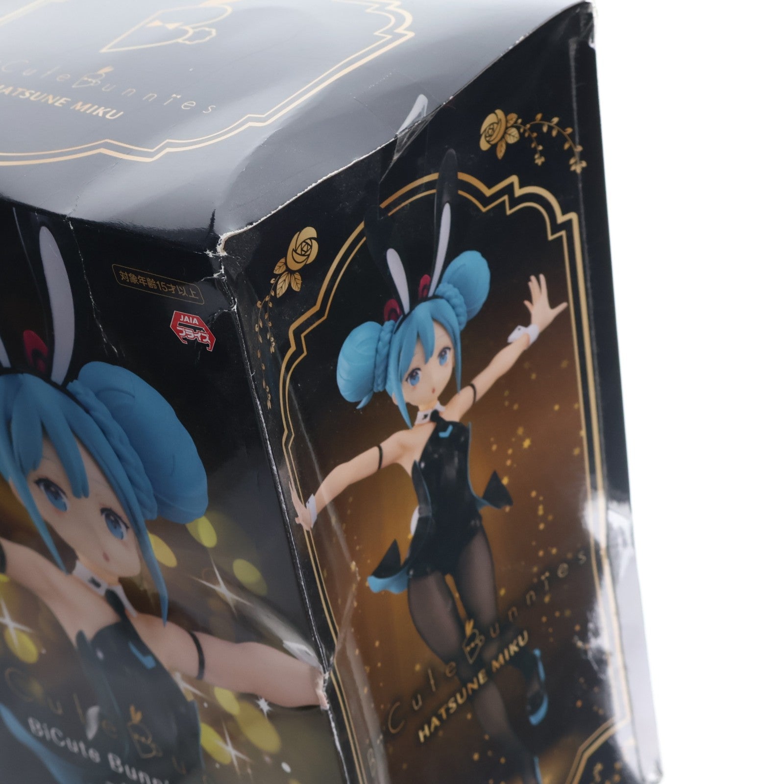 【中古即納】[FIG] 初音ミク BiCute Bunnies Figure -初音ミク- キャラクター・ボーカル・シリーズ01 初音ミク フィギュア プライズ(AMU-PRZ11246/AMU-PRZ12661) フリュー(20200920)