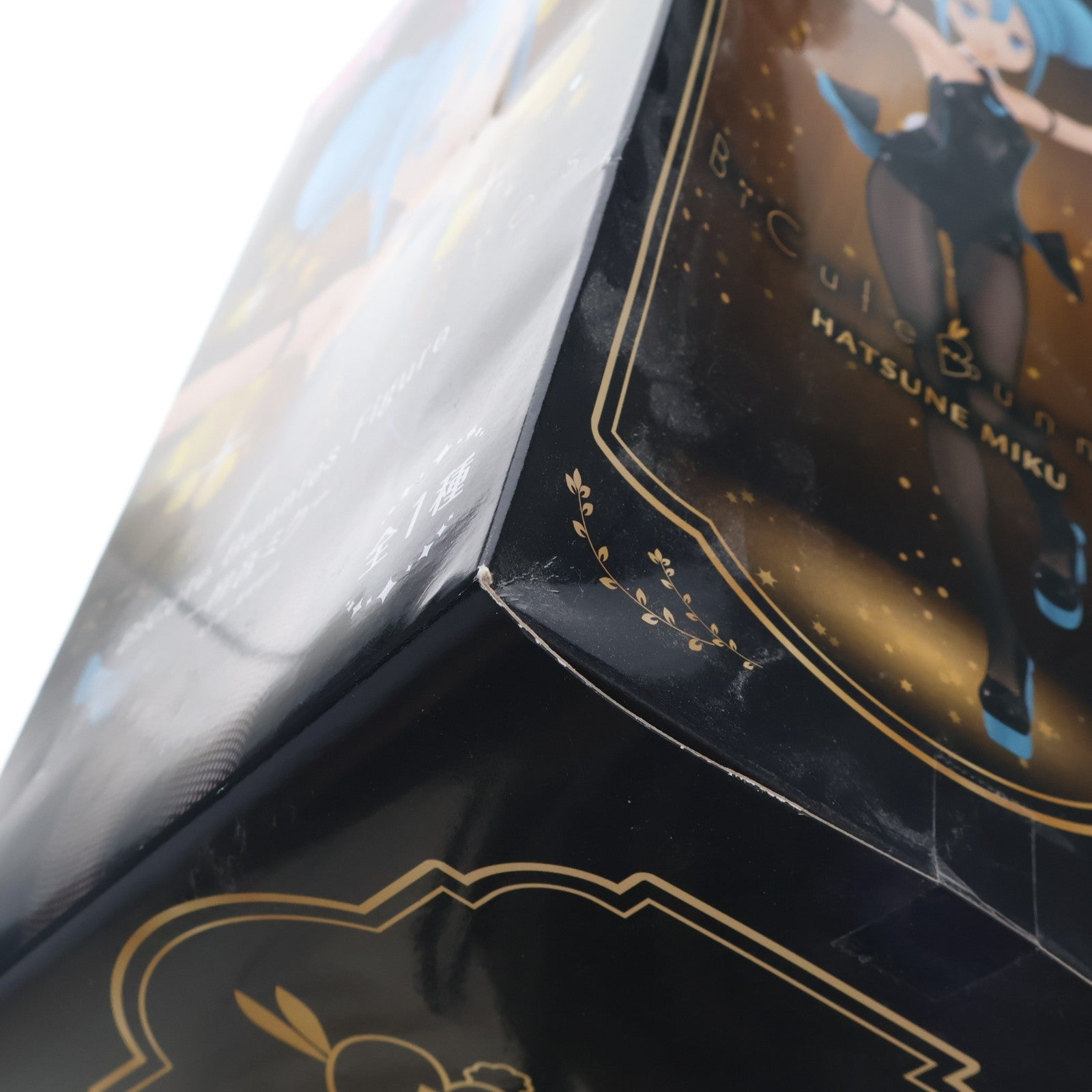 【中古即納】[FIG] 初音ミク BiCute Bunnies Figure -初音ミク- キャラクター・ボーカル・シリーズ01 初音ミク フィギュア プライズ(AMU-PRZ11246/AMU-PRZ12661) フリュー(20200920)