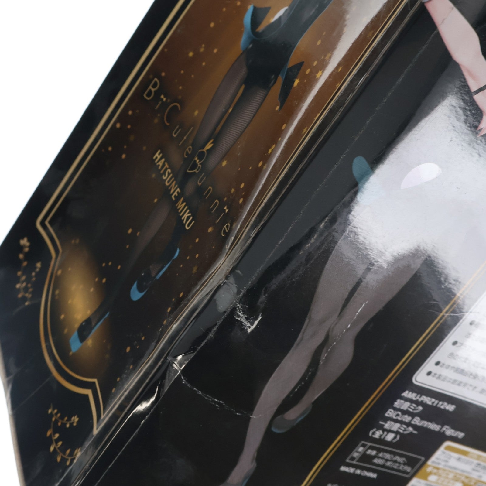 【中古即納】[FIG] 初音ミク BiCute Bunnies Figure -初音ミク- キャラクター・ボーカル・シリーズ01 初音ミク フィギュア プライズ(AMU-PRZ11246/AMU-PRZ12661) フリュー(20200920)