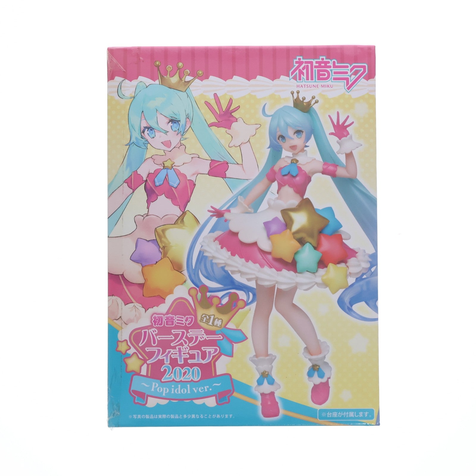 【中古即納】[FIG] 初音ミク バースデーフィギュア 2020ver. キャラクター・ボーカル・シリーズ01 初音ミク プライズ(451243700) タイトー(20200831)