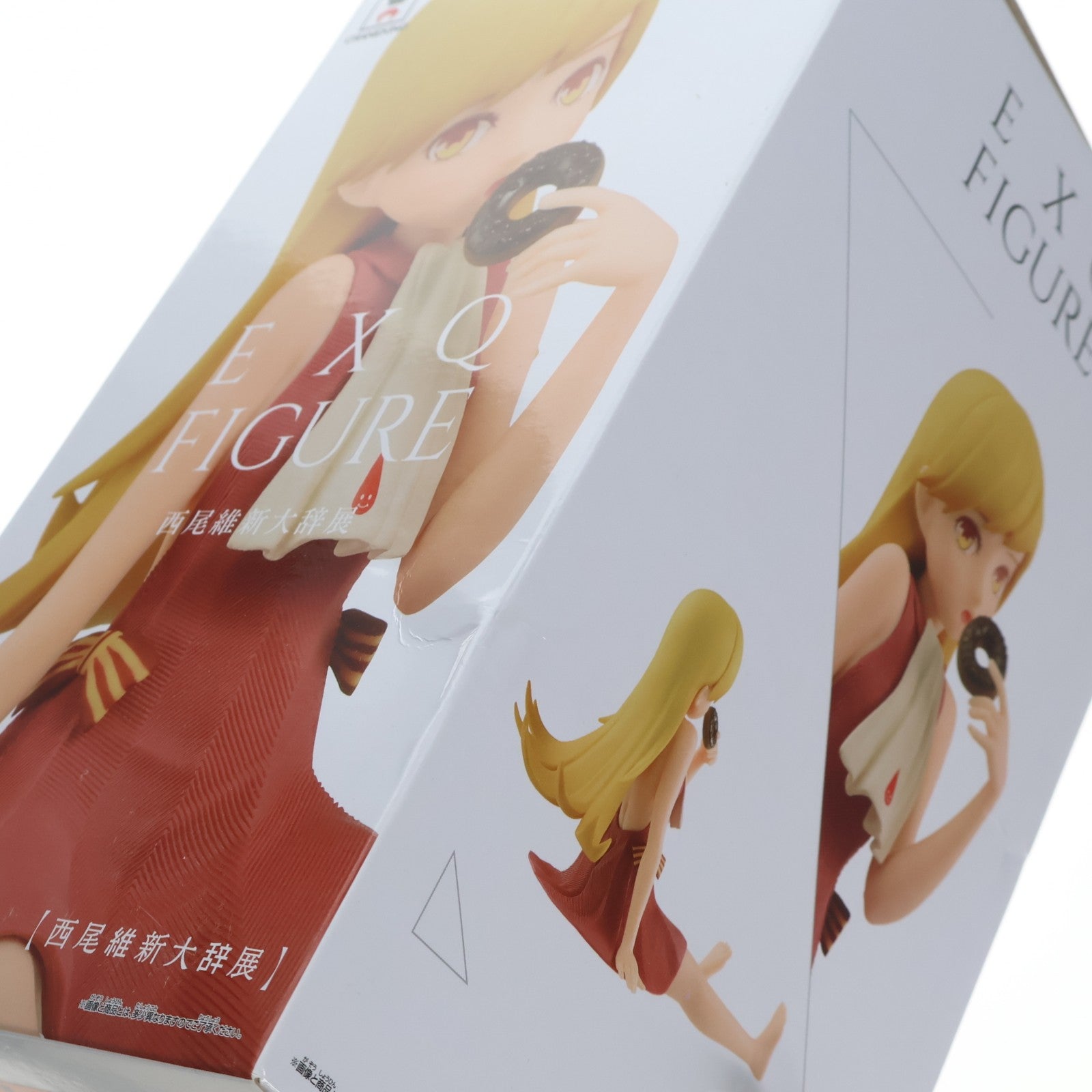 【中古即納】[FIG] 忍野忍(おしのしのぶ) EXQフィギュア～おすわり忍～ 西尾維新大辞展 物語シリーズ プライズ(38368) バンプレスト(20180522)