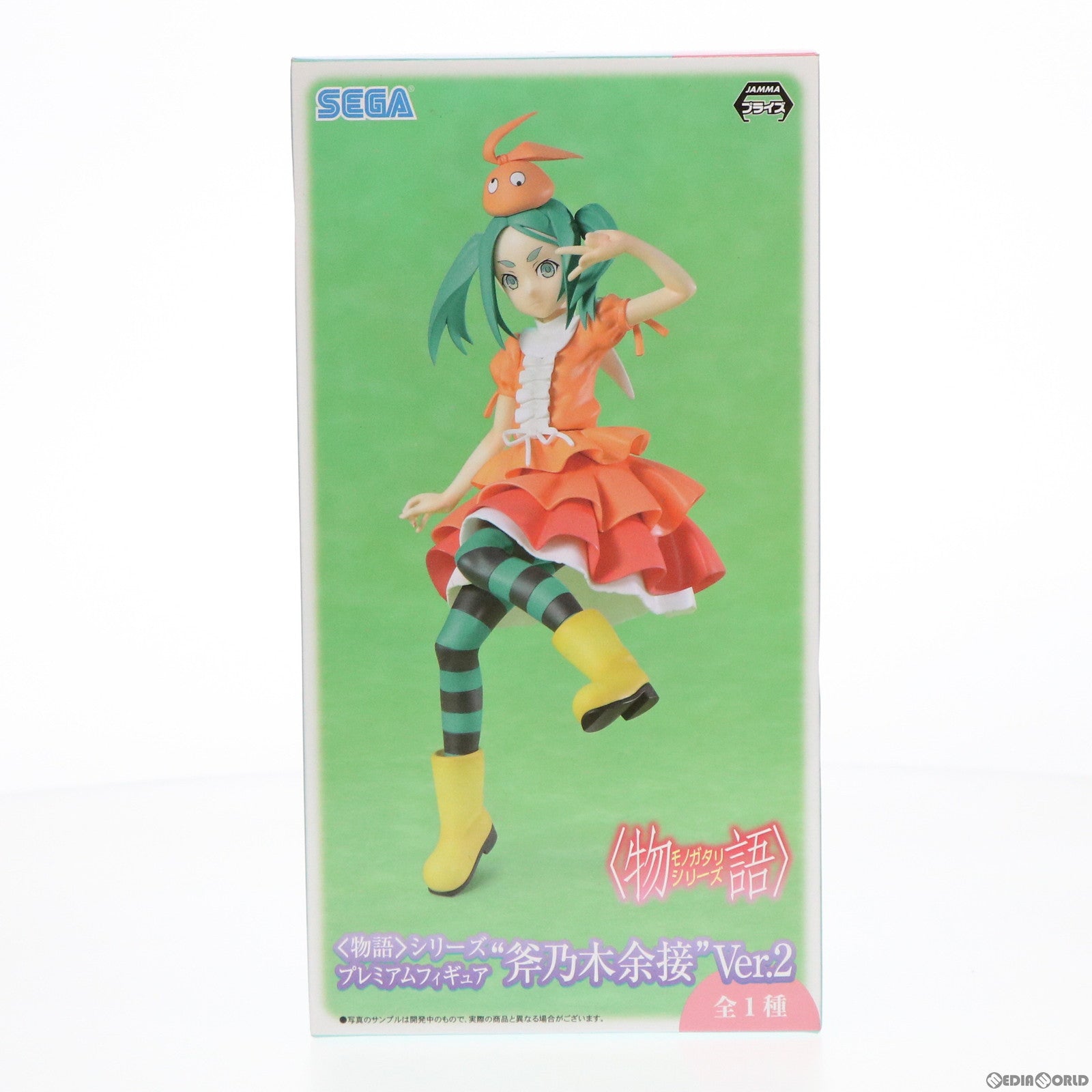 【中古即納】[FIG] 斧乃木余接(おののきよつぎ) Ver.2 物語シリーズ プレミアムフィギュア プライズ(1022296) セガ(20171120)