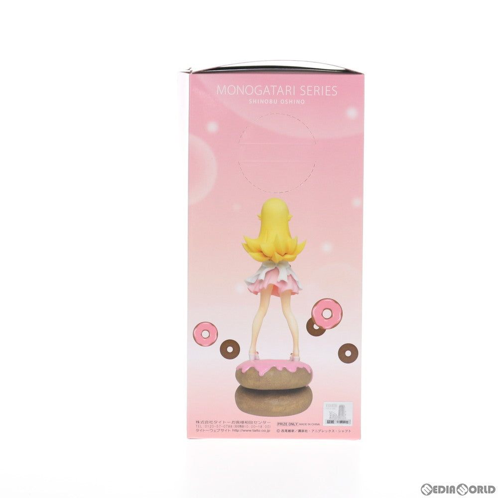 【中古即納】[FIG] 忍野忍(おしのしのぶ) フィギュア-ドーナツ- 物語シリーズ プライズ(451013300) タイトー(20171031)