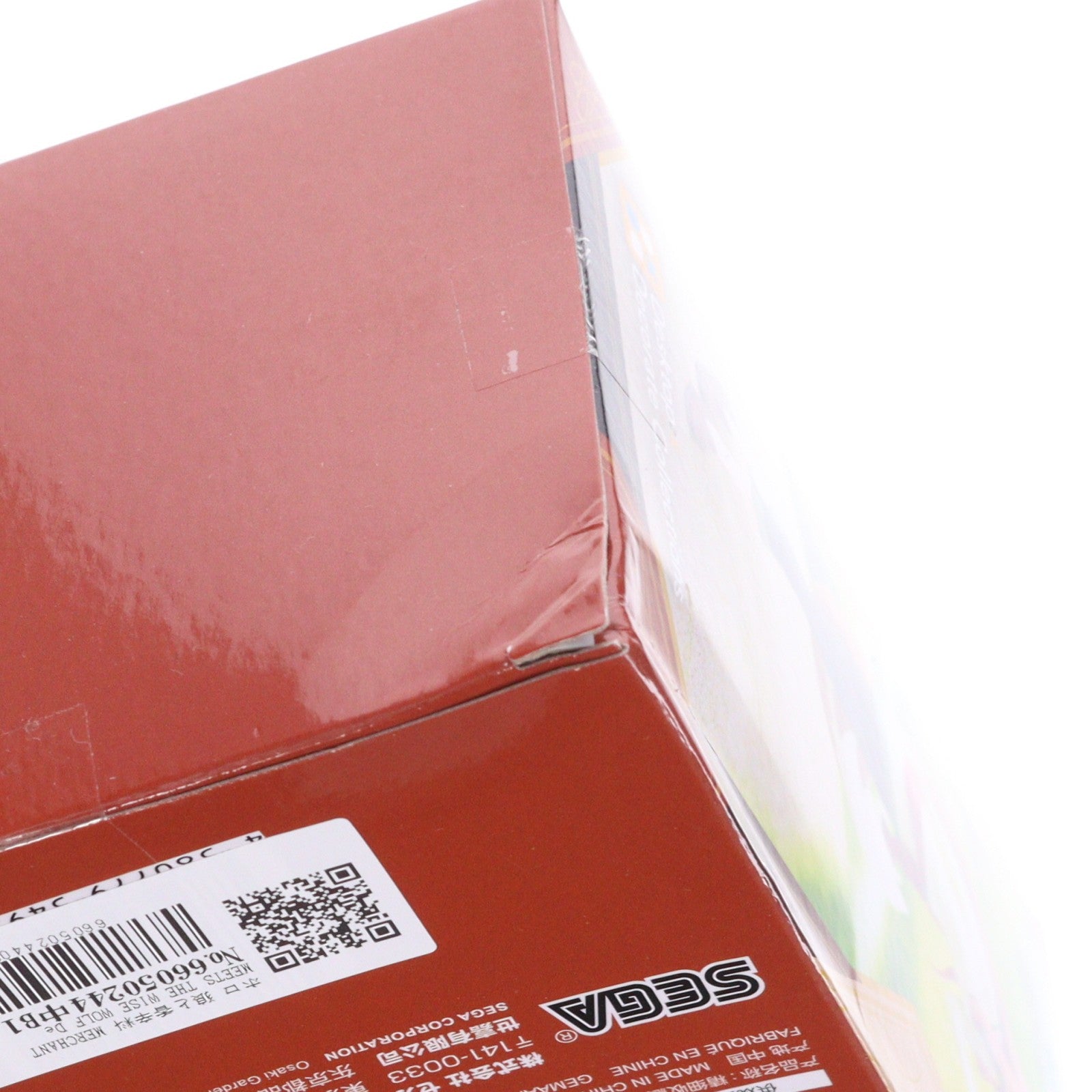 【中古即納】[FIG] ホロ 狼と香辛料 MERCHANT MEETS THE WISE WOLF Desktop×Decorate Collections『ホロ』 フィギュア プライズ(1110715) セガ(20240810)