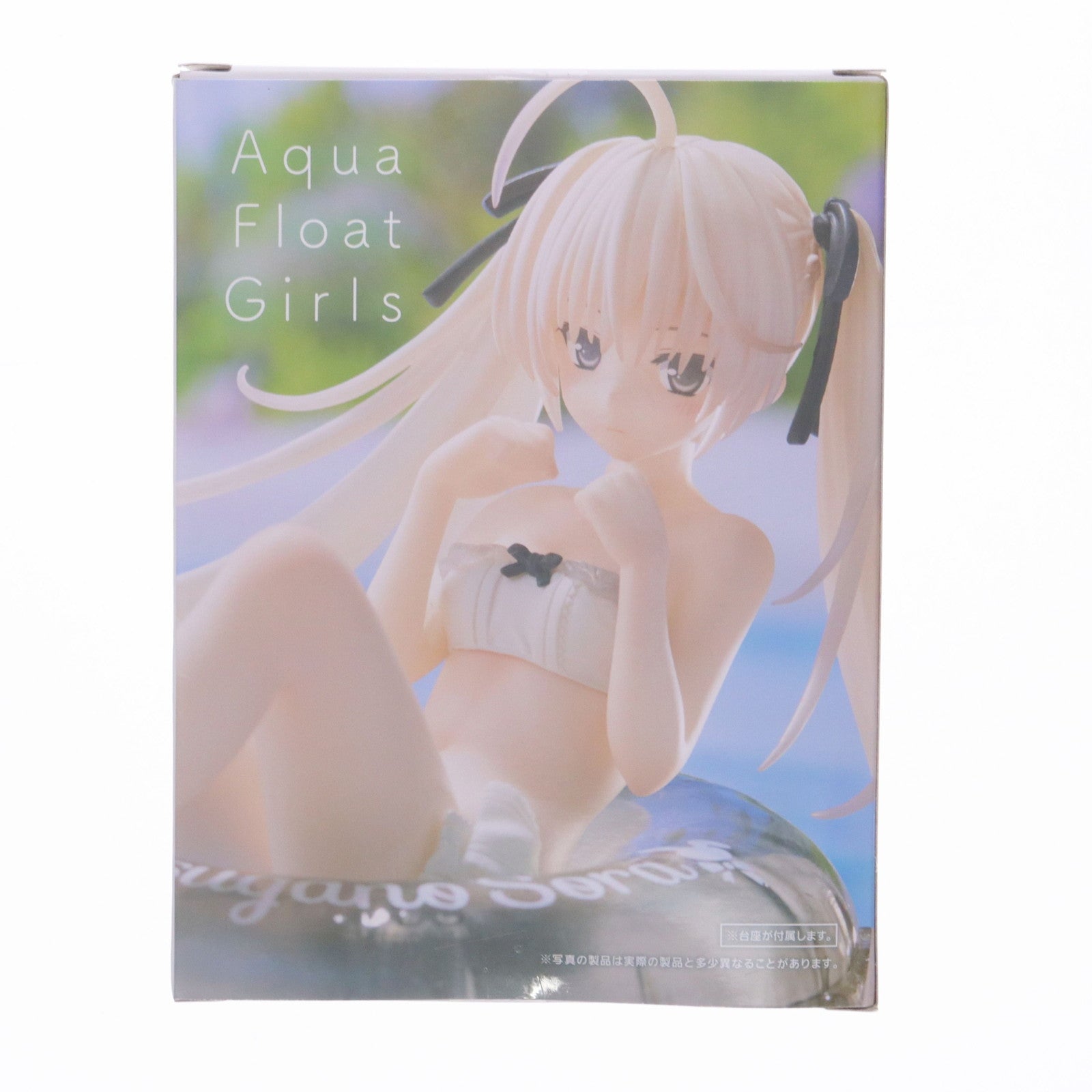 【中古即納】[FIG] 春日野穹(かすがのそら) ヨスガノソラ Aqua Float Girlsフィギュア プライズ(451810800) タイトー(20230630)