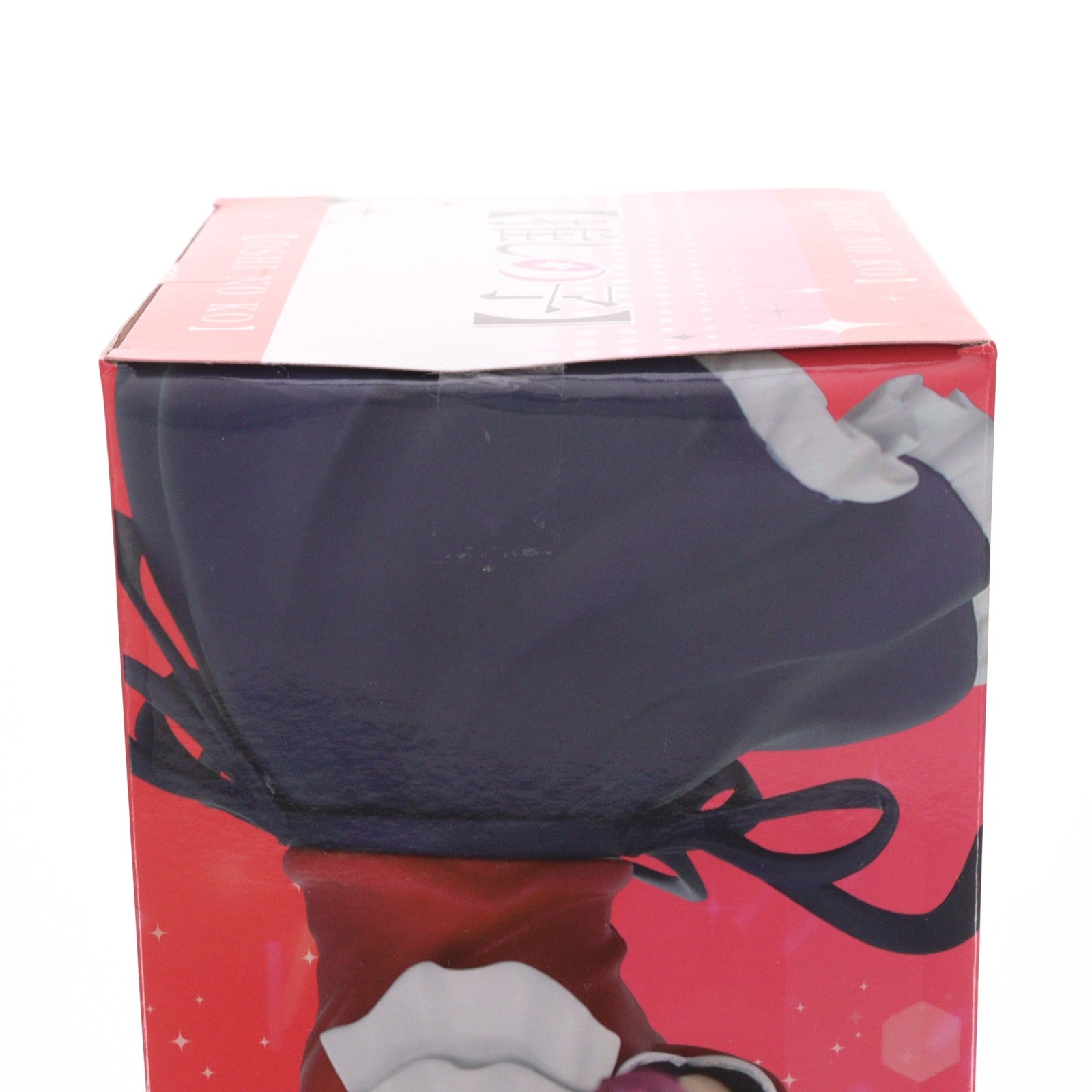 【中古即納】[FIG] 有馬かな(ありまかな) 【推しの子】 全力造形 フィギュア プライズ(SS14260) システムサービス(20240827)