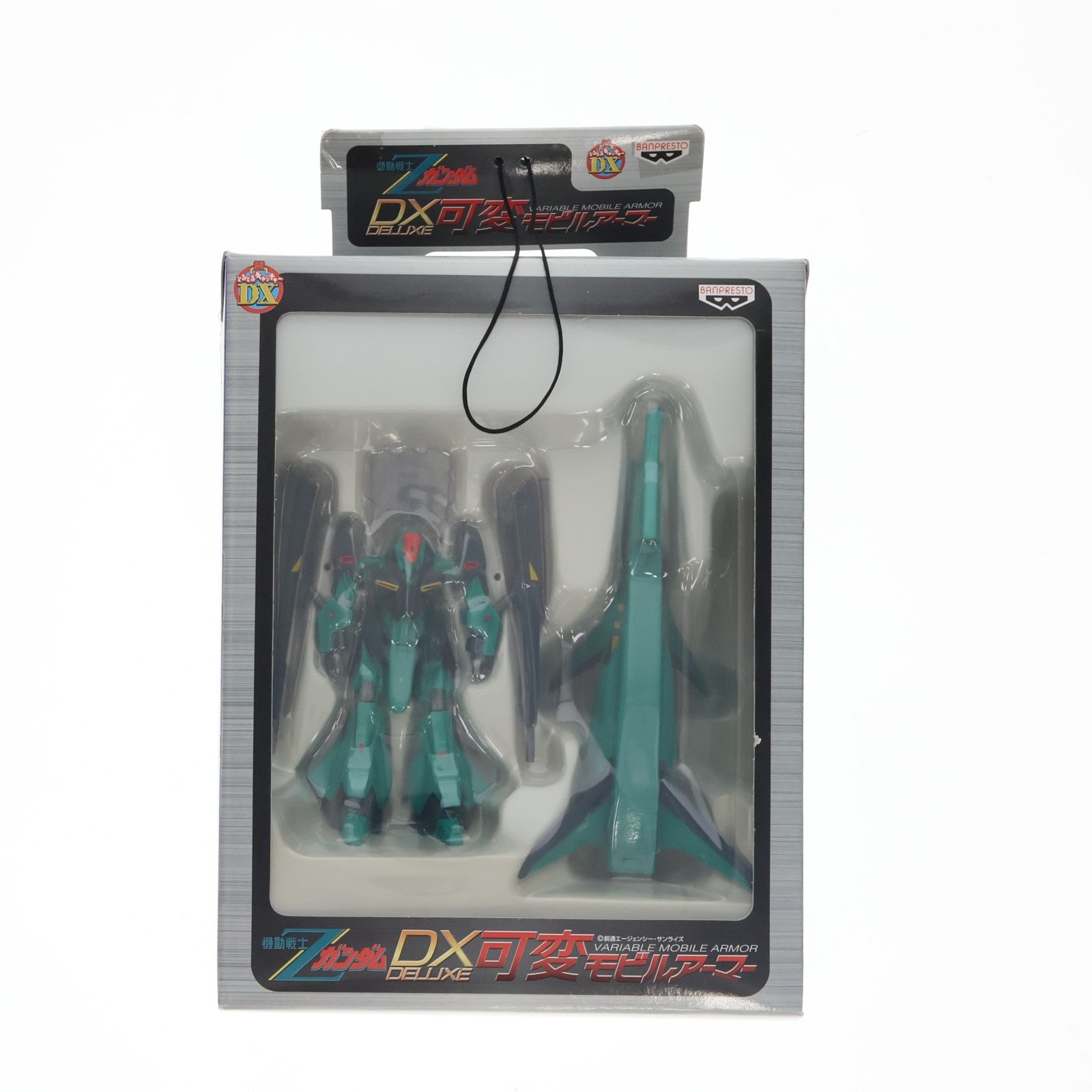 【中古即納】[FIG] ORX-005 ギャプラン 機動戦士Zガンダム DX可変モビルアーマー 可動フィギュア プライズ(31427) バンプレスト(20031231)